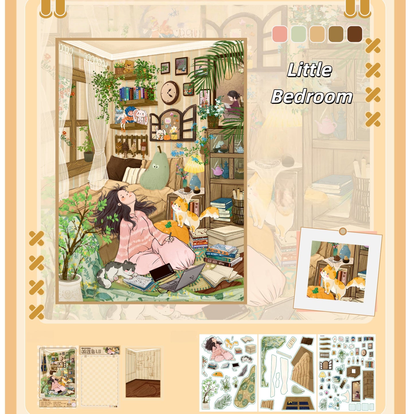 Little House 3D Sticker | 4 Cute Miniature Scenes
