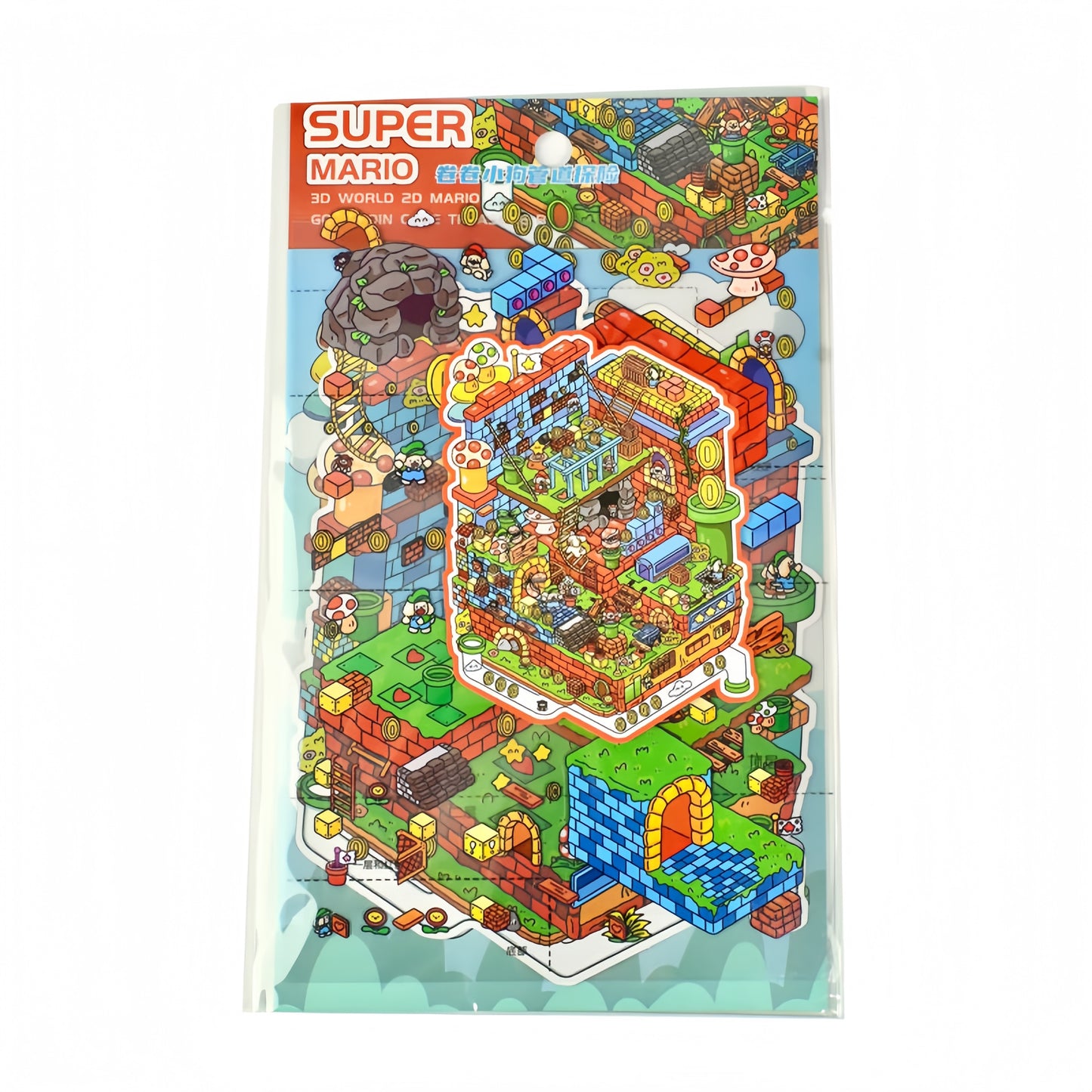Paw's Adventure 3D Sticker | 2 Cute Miniature Scenes