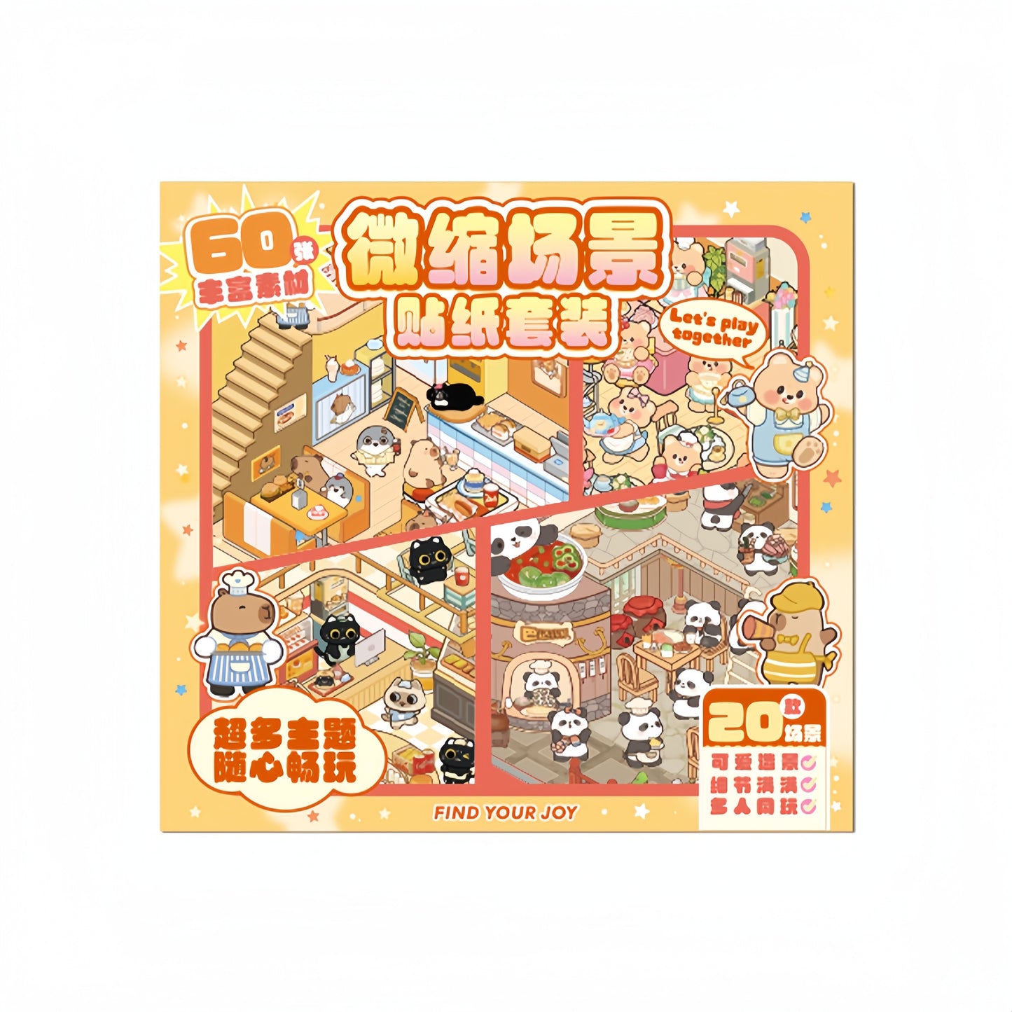 Animal Shop 3D Sticker Book