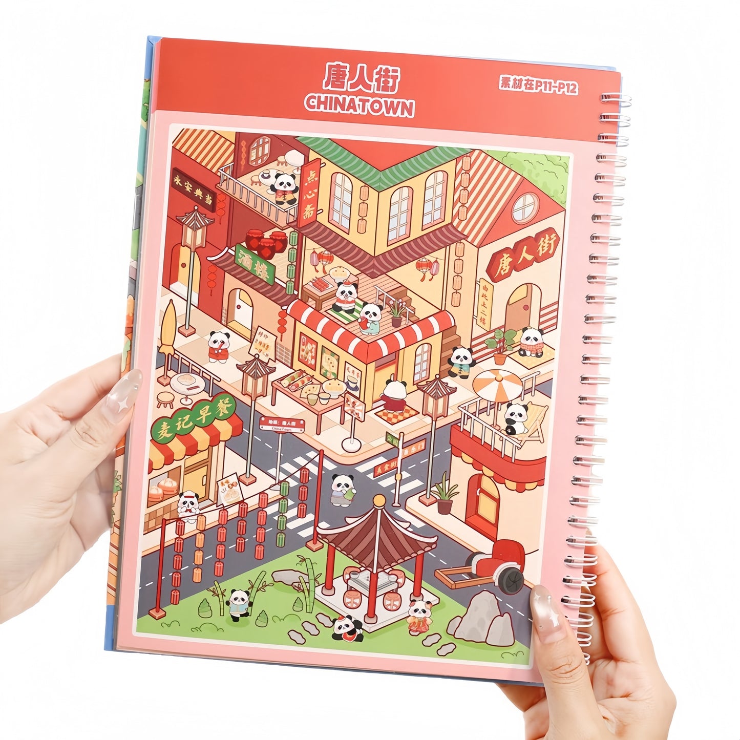 Holiday Leisure 3D Sticker Book