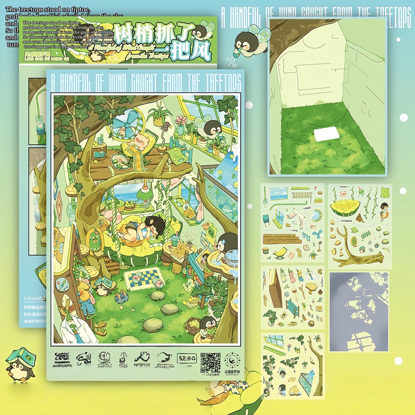 Summer Tales 3D Sticker | 4 Cute Miniature Scenes