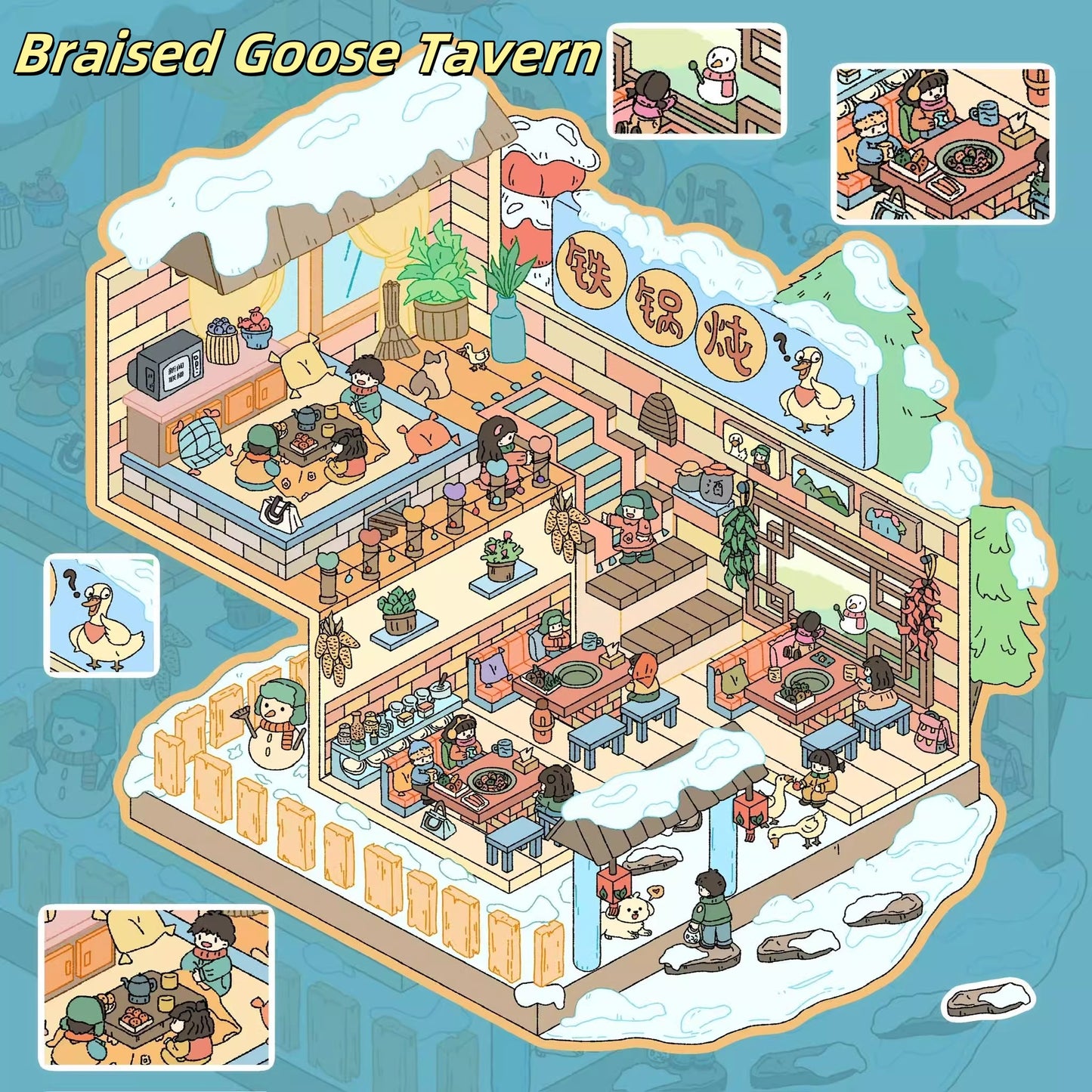 Flavorful Little Town 3D Sticker | 4 Cute Miniature Scenes