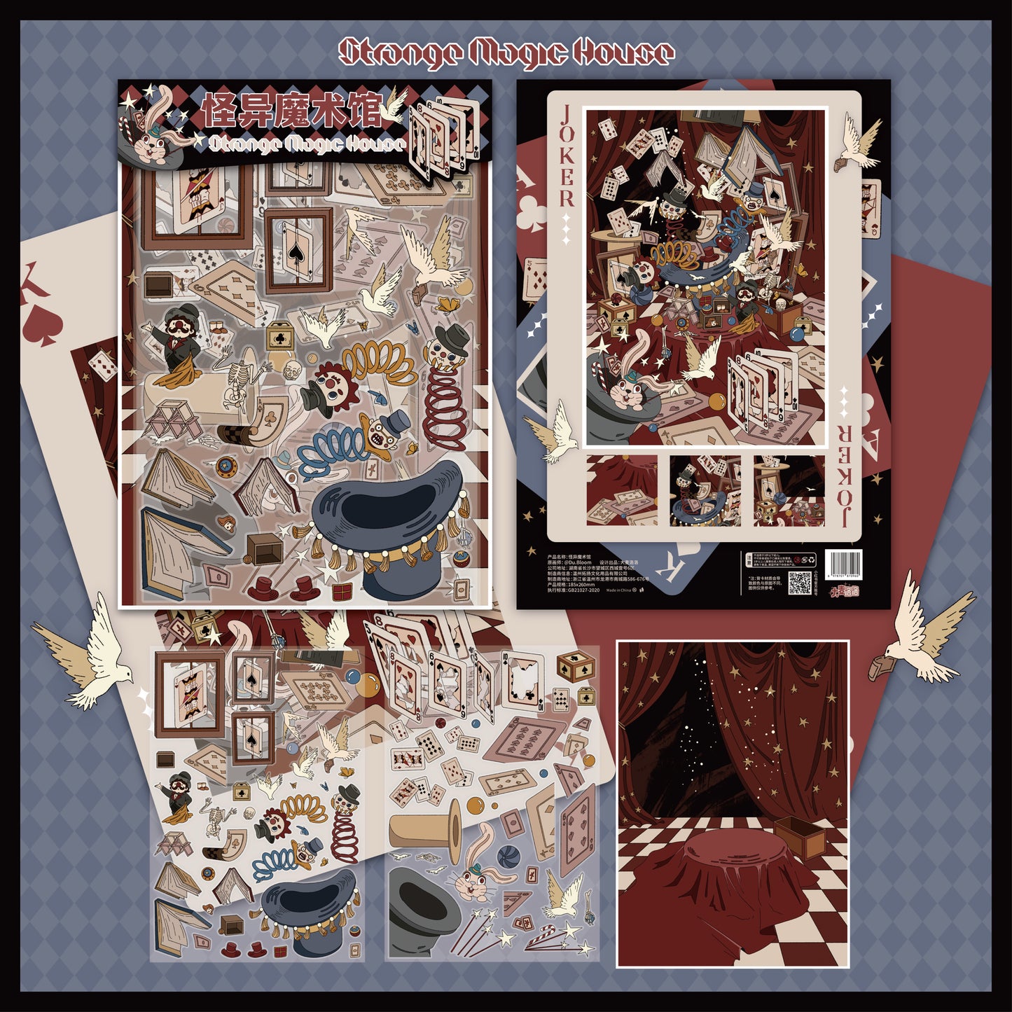 Creepy Storytime 3D Sticker | 4 Cute Miniature Scenes