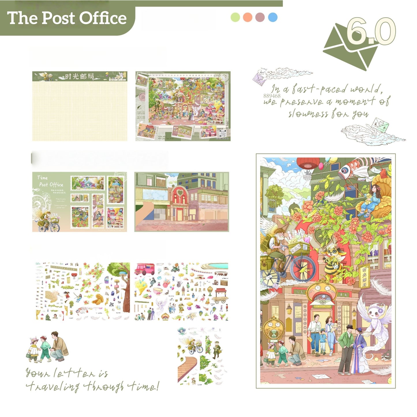 The Stamp & The Spoon 3D Sticker | 2 Cute Miniature Scenes