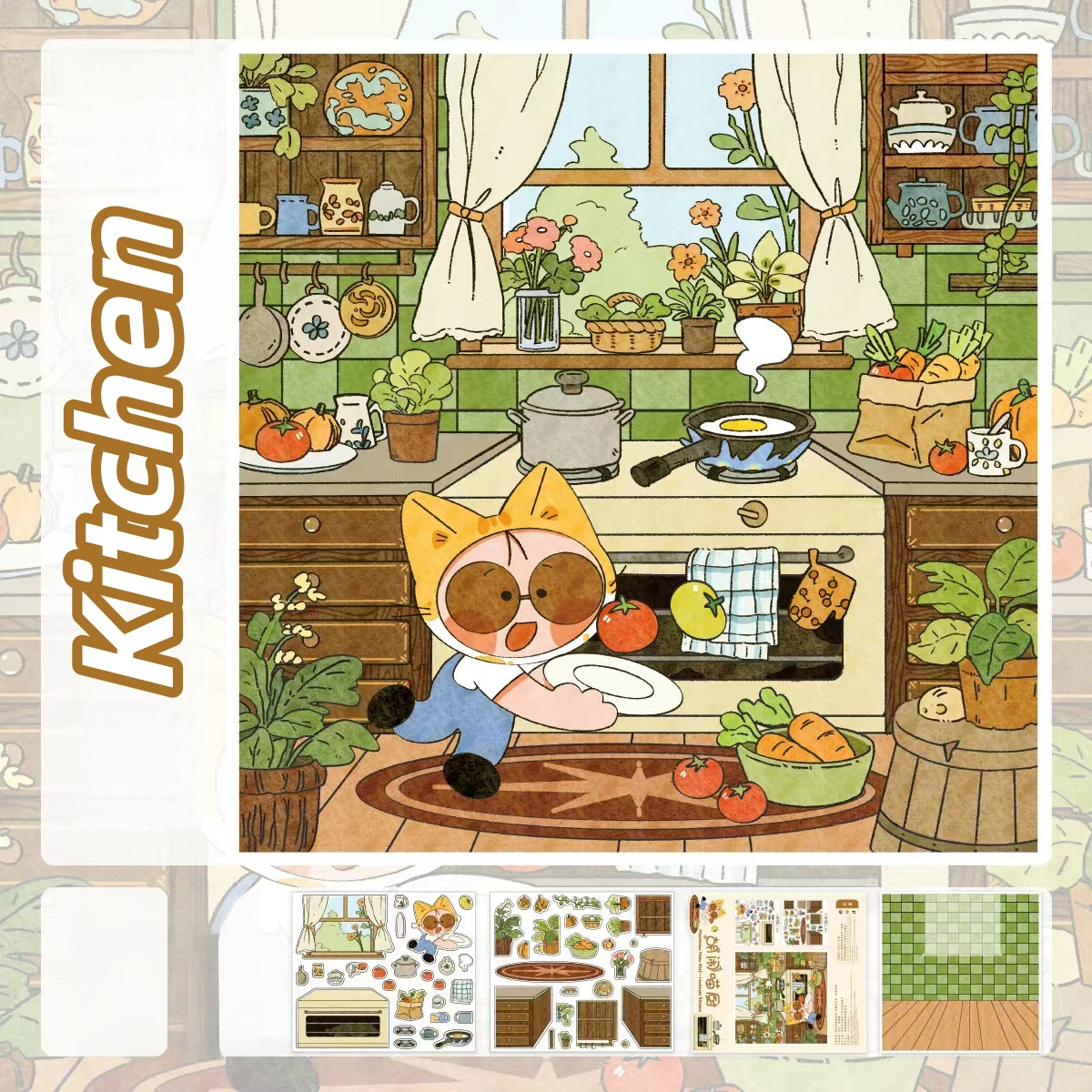 Meow Fun Time 3D Sticker | 4 Cute Miniature Scenes