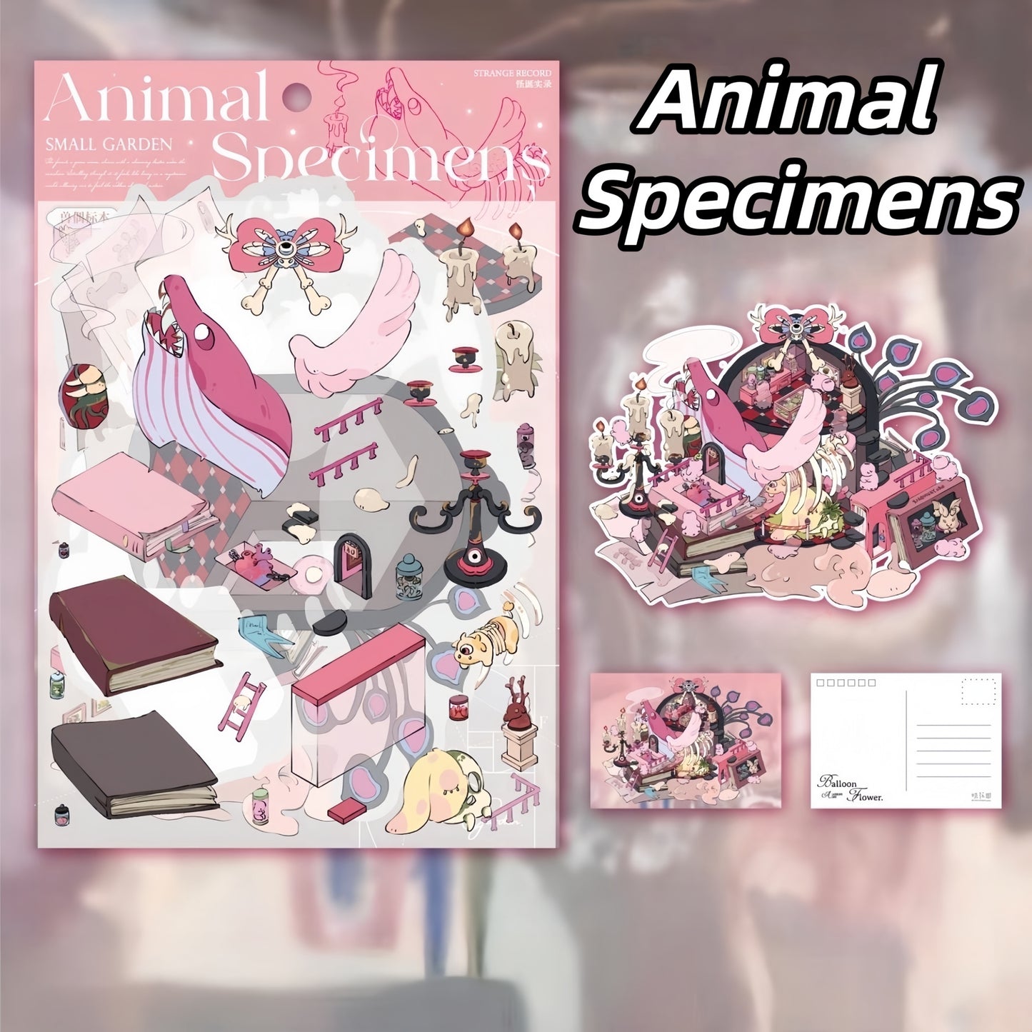 Bizarre Record 3D Sticker | 4 Cute Miniature Scenes