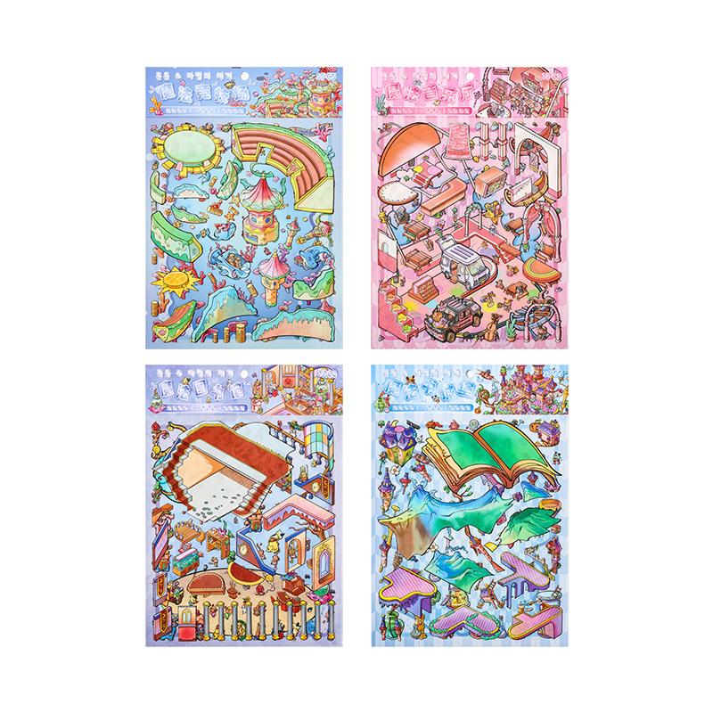 Magic World 3D Sticker | 4 Cute Miniature Scenes