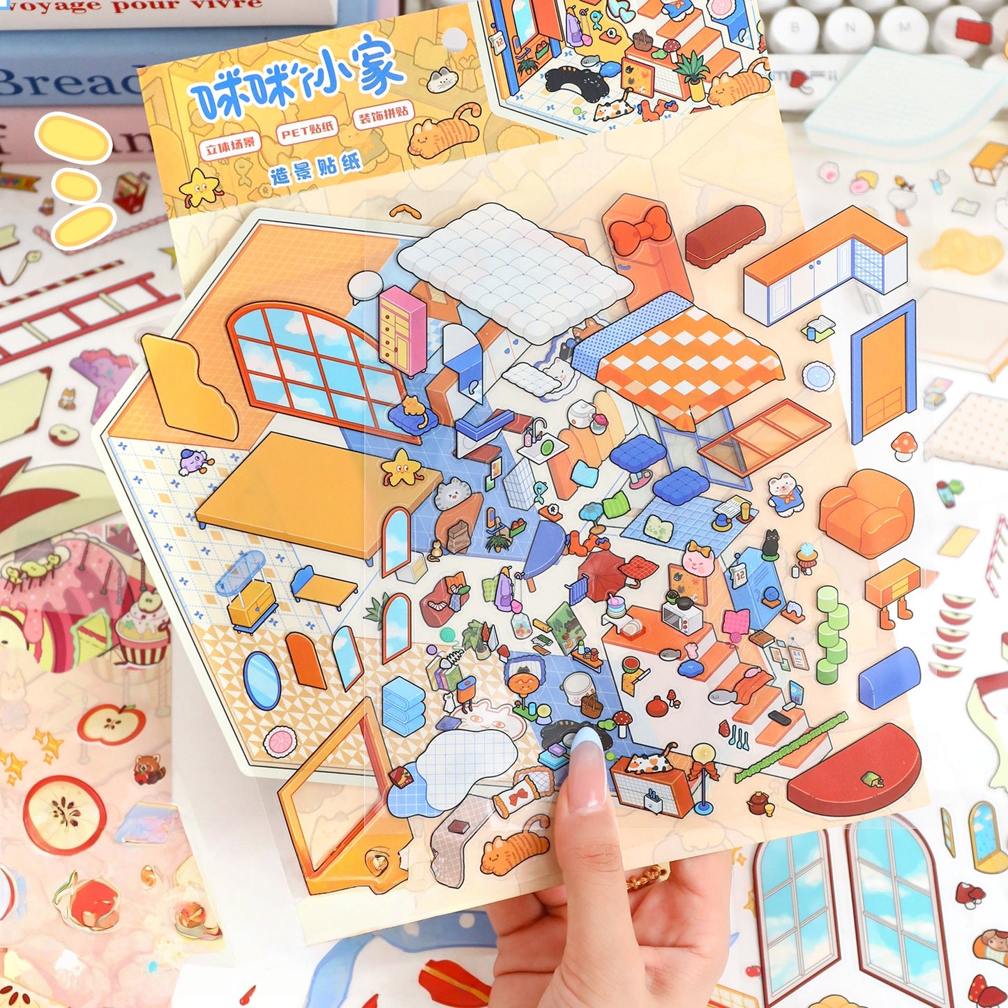 Dream Villa 3D Sticker | 4 Cute Miniature Scenes