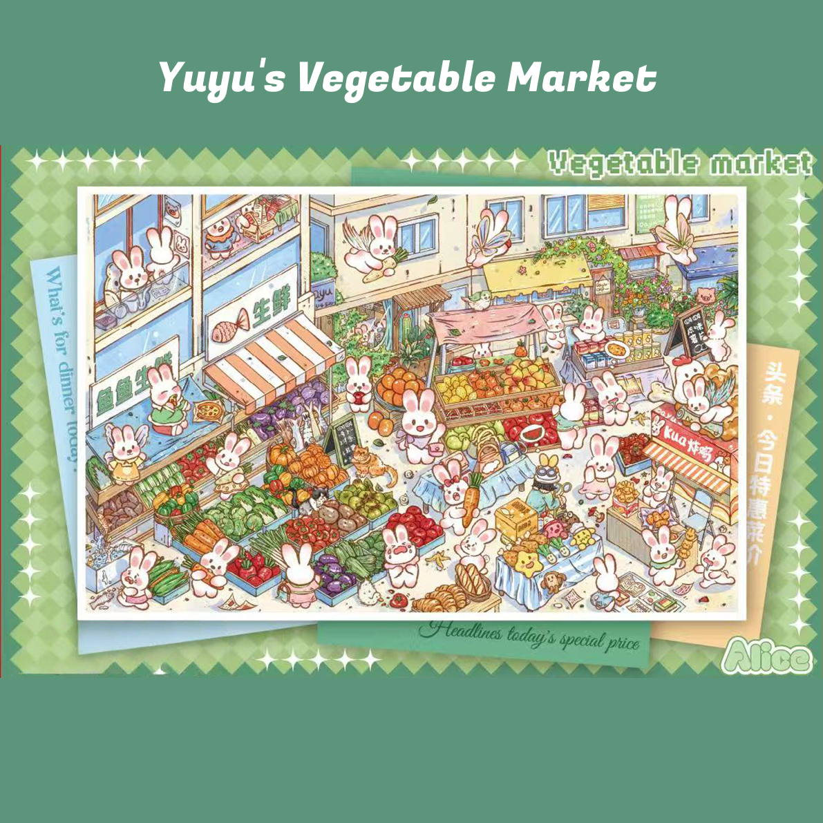 Yuyu's Life 3D Sticker | 3 Cute Miniature Scenes