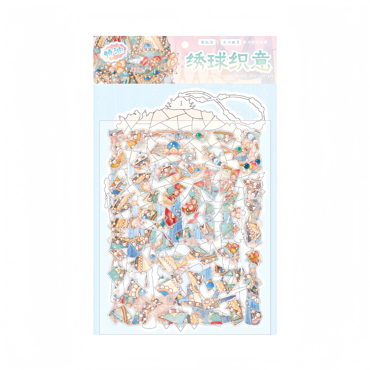 Luxury Adornments 3D Sticker | 3 Cute Miniature Scene