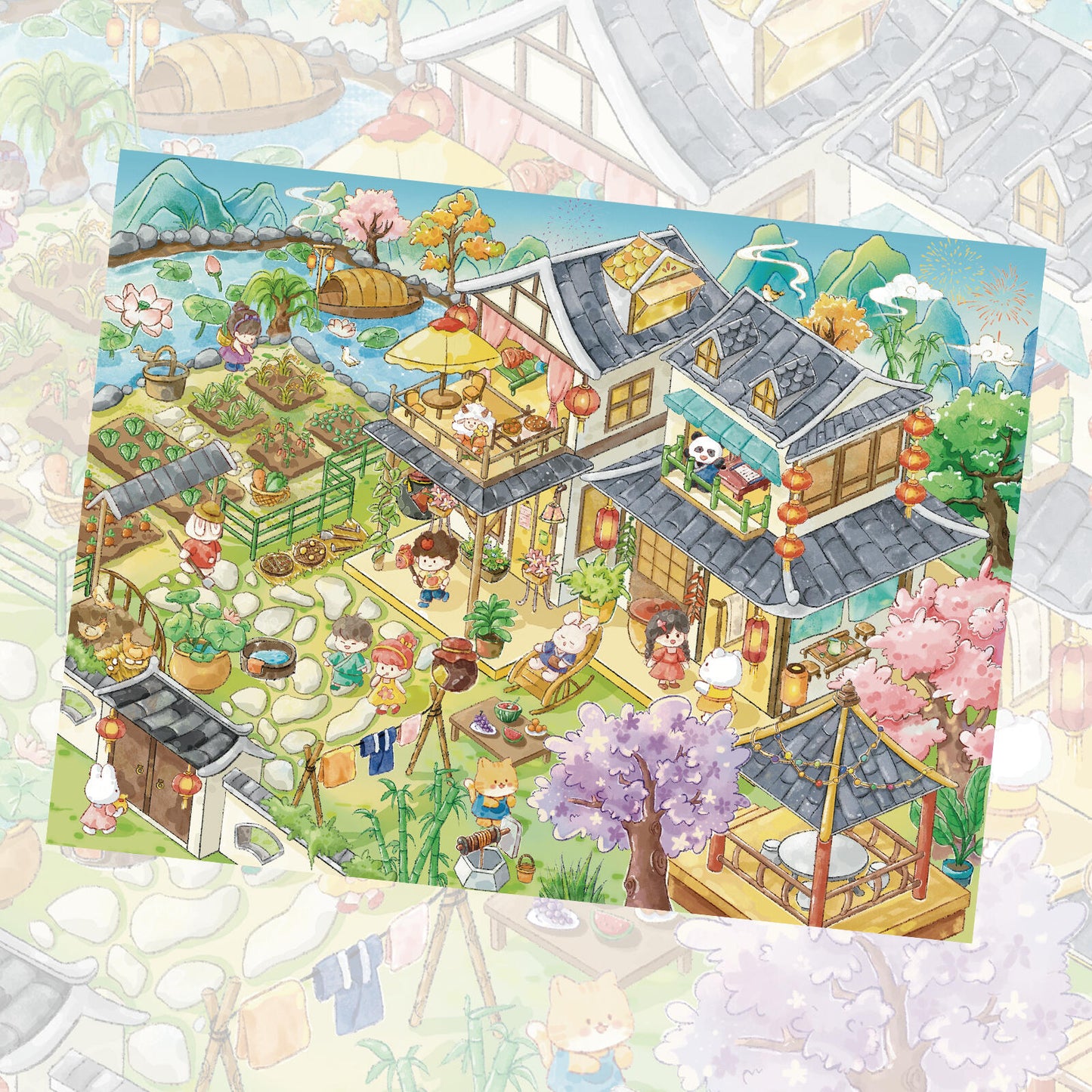 Rural Courtyard 3D Sticker