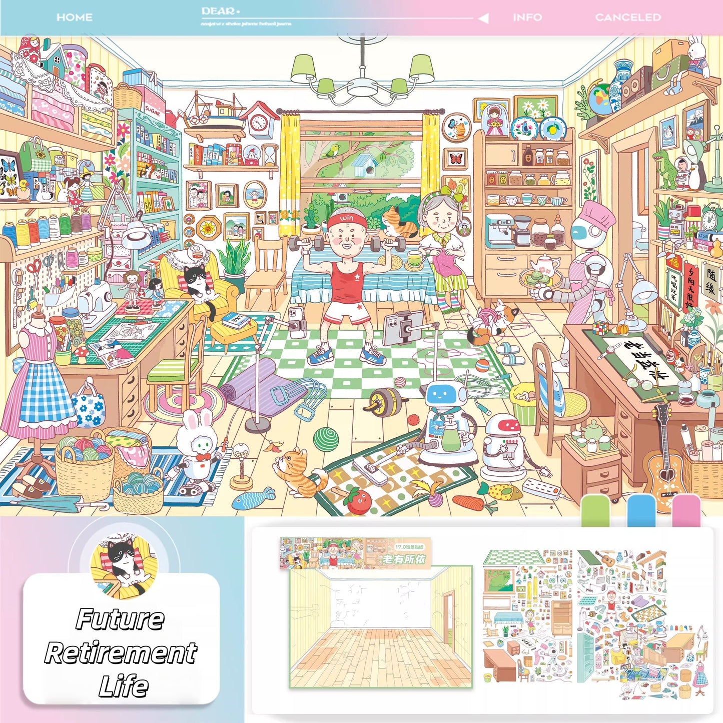 Fantastic Dreams 3D Sticker | 2 Cute Miniature Scenes