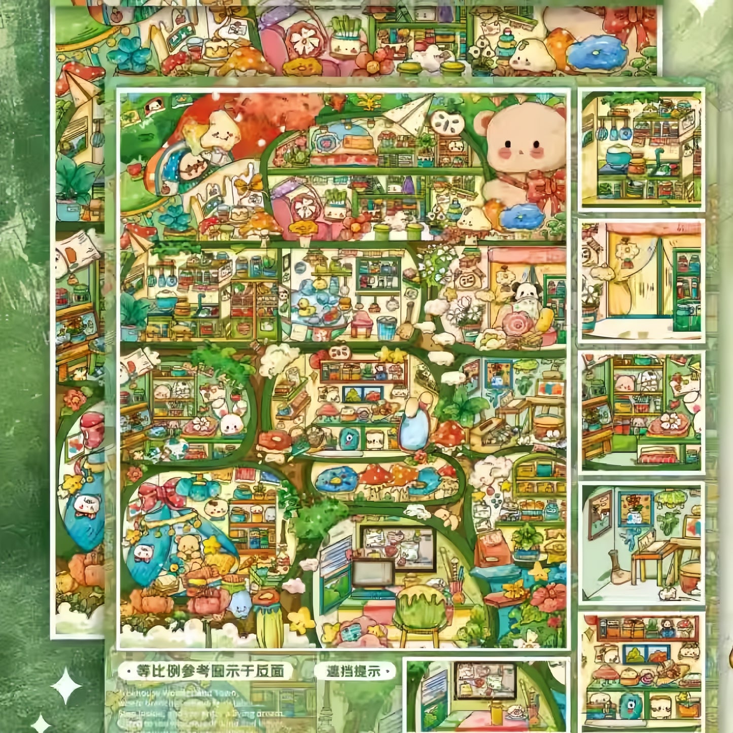 Wonder Town 3D Sticker | 2 Cute Miniature Scenes