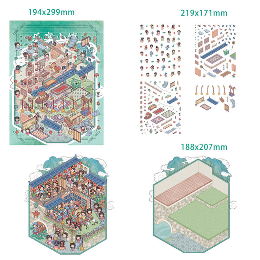 Enjoyment Town 3D Sticker