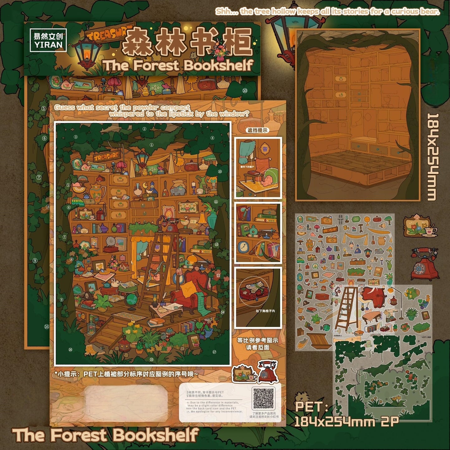 Dream Archive 3D Sticker | 4 Cute Miniature Scenes