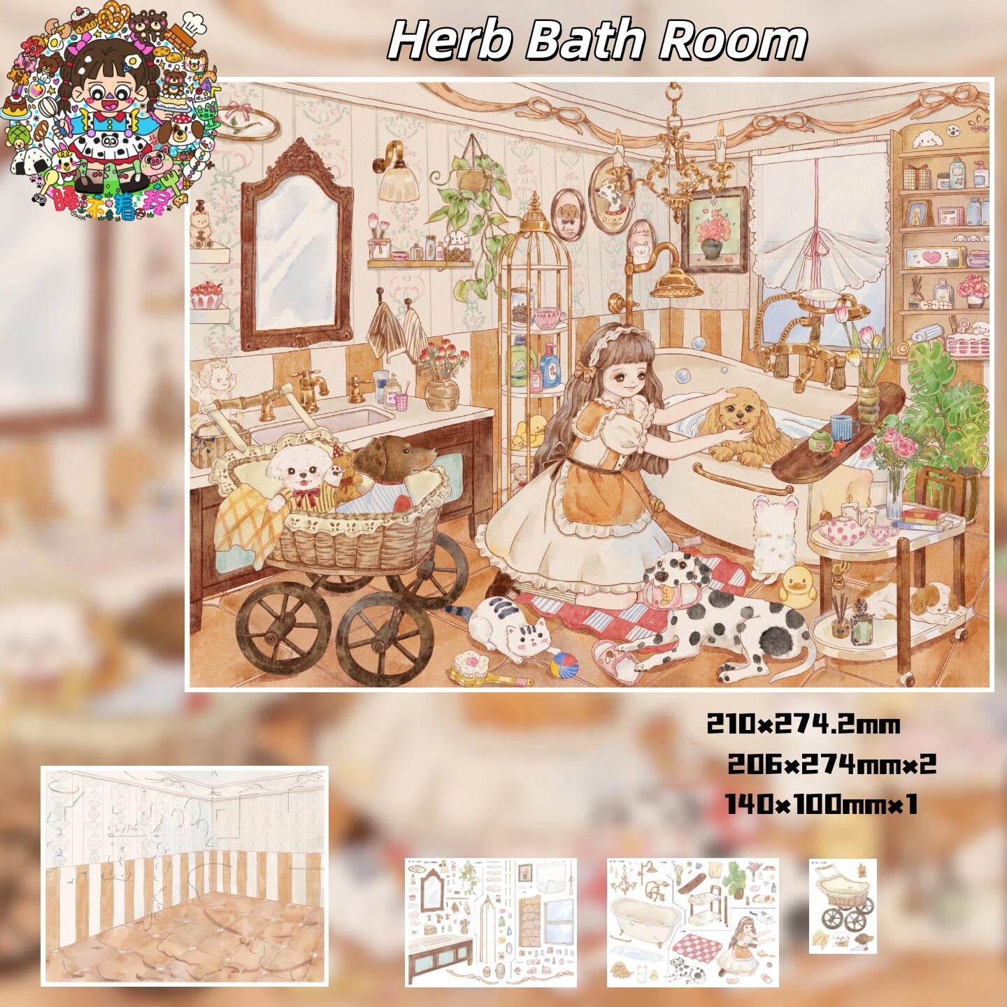 Whimsical Life 3D Sticker | 4 Cute Miniature Scenes