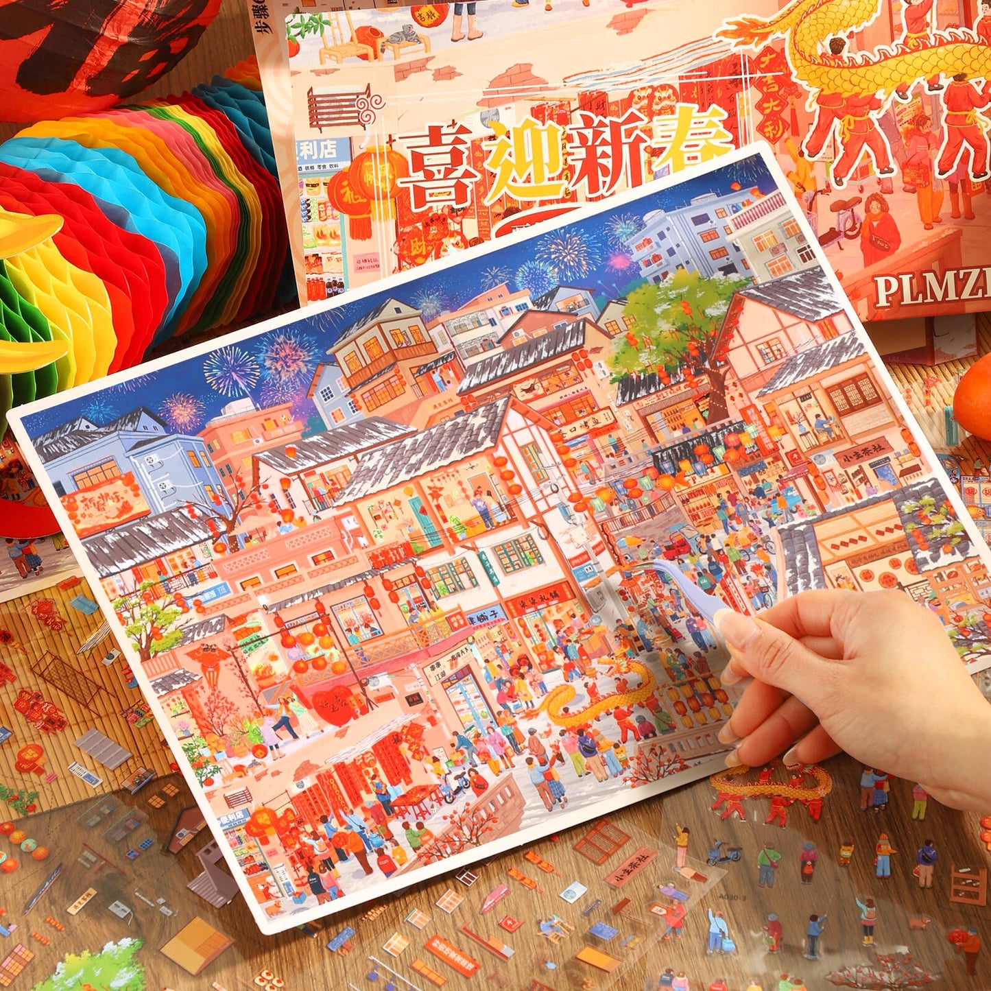 Celebrate the Chinese New Year 3D Sticker