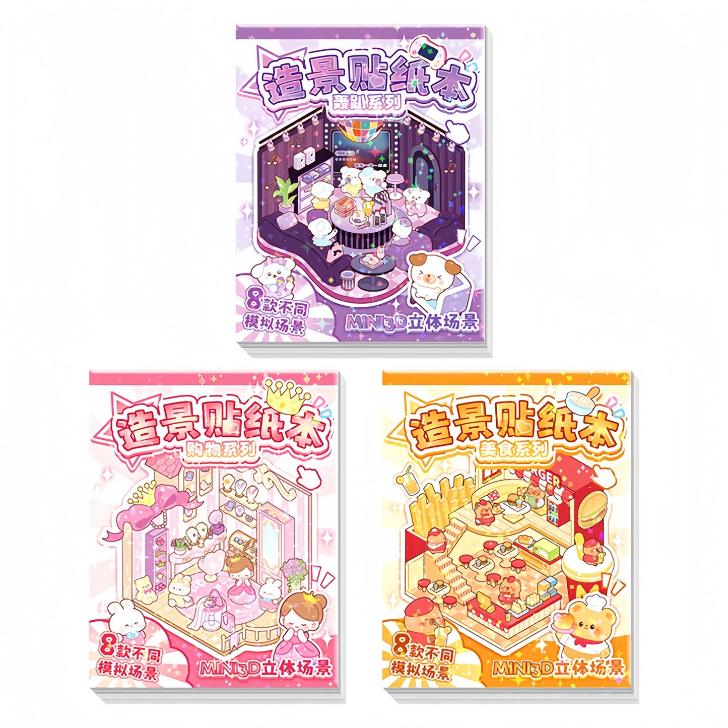Mini Scenes 3D Sticker Book