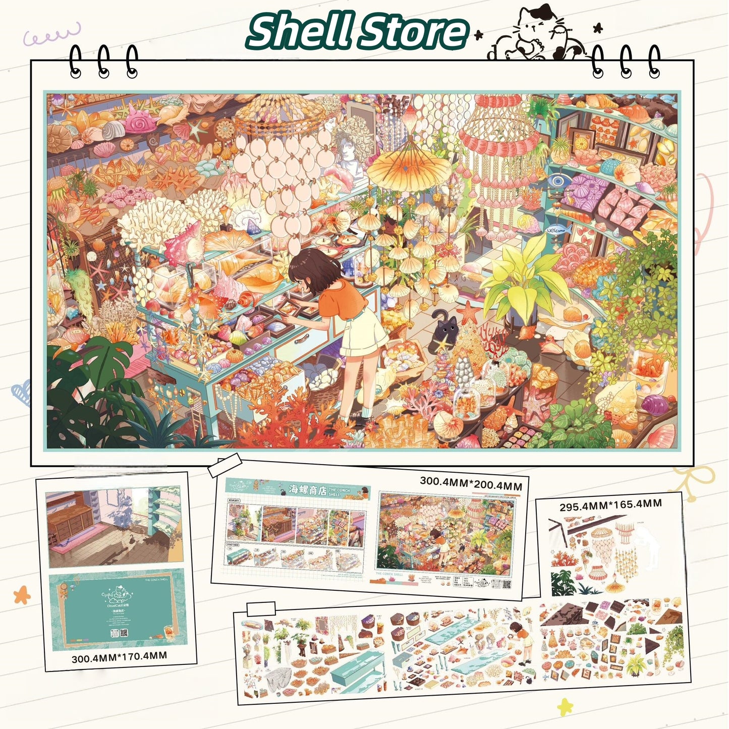Shop Story 3D Sticker | 4 Cute Miniature Scenes