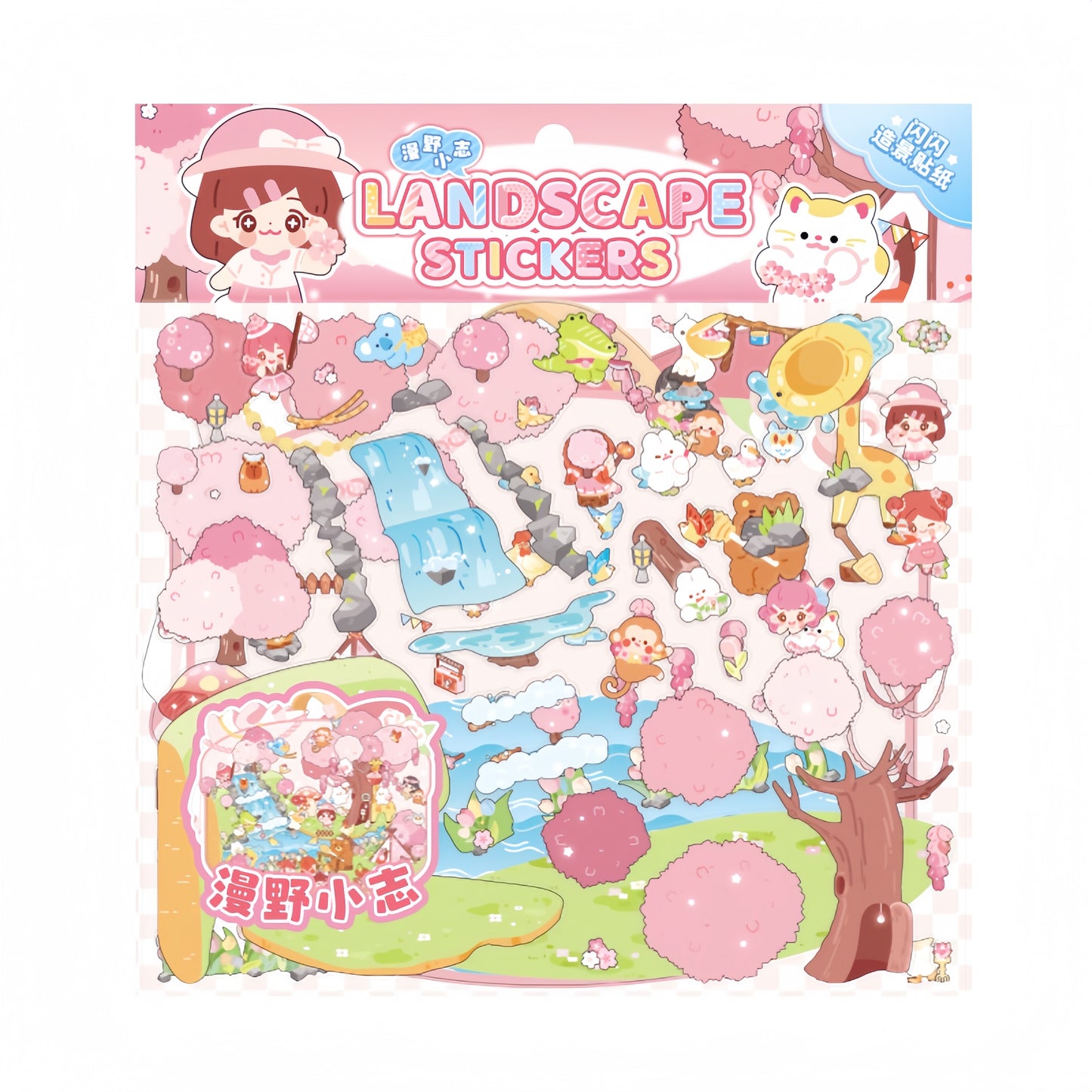 Childish Fantasy 3D Sticker | 4 Cute Miniature Scenes