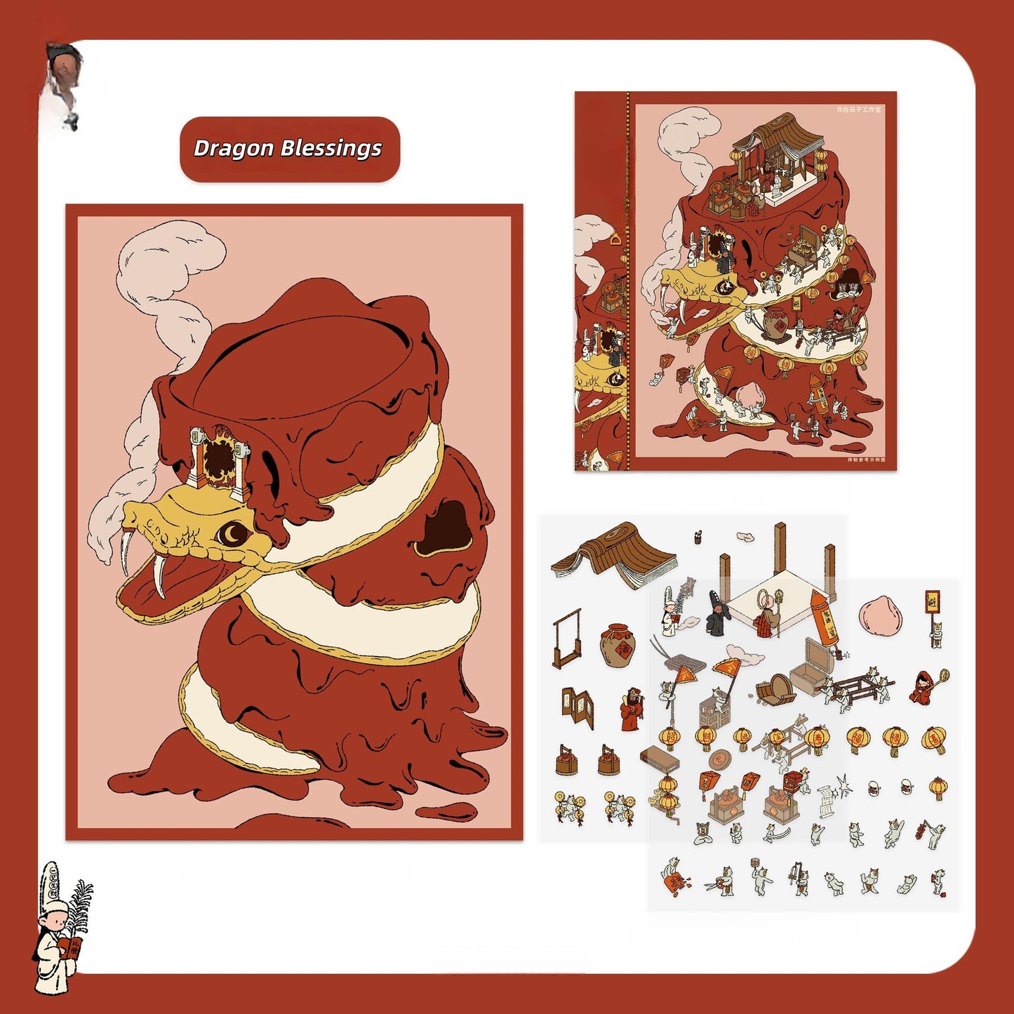 White Eggplant Series 3D Sticker | 3 Cute Miniature Scenes