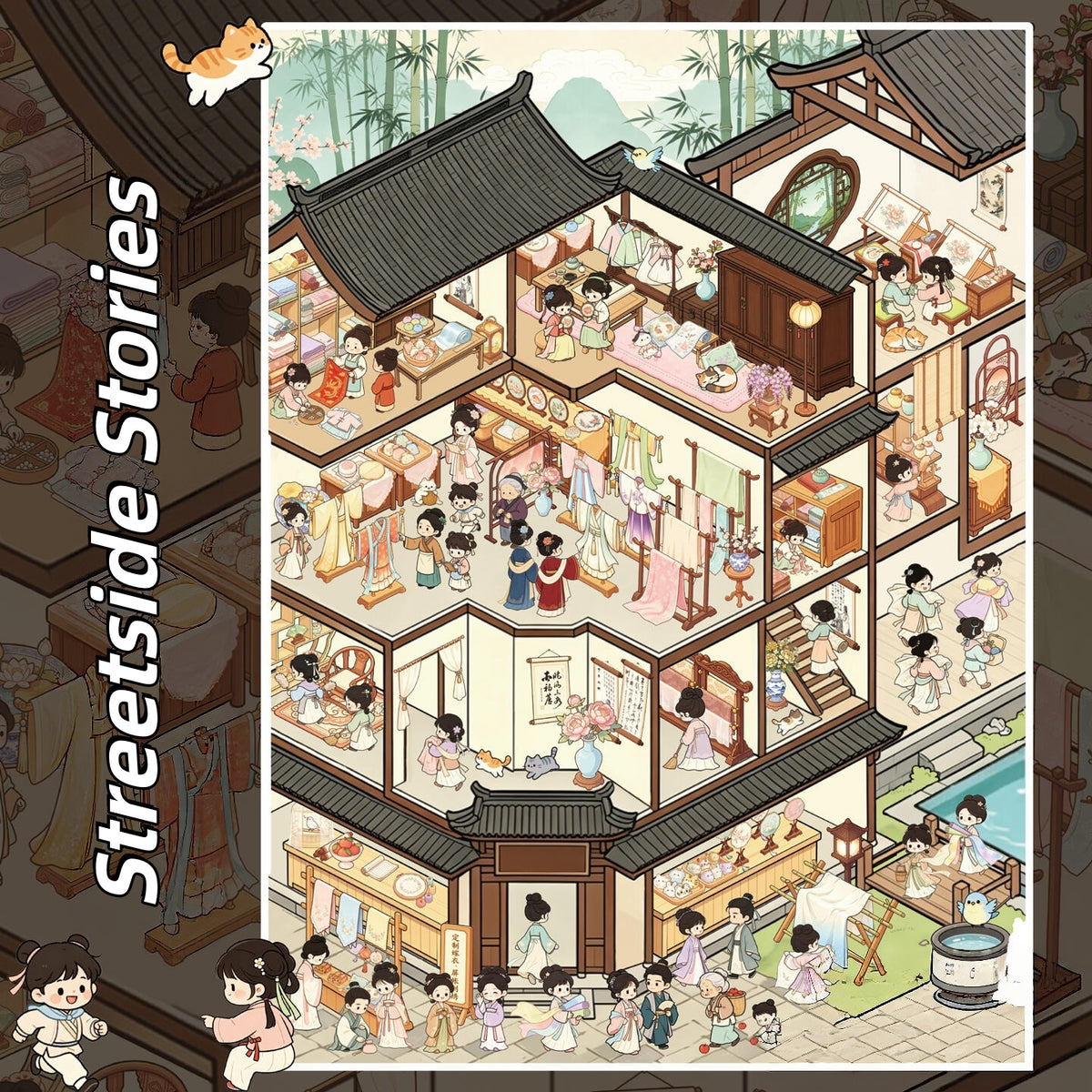 Streetside Stories 3D Sticker Book