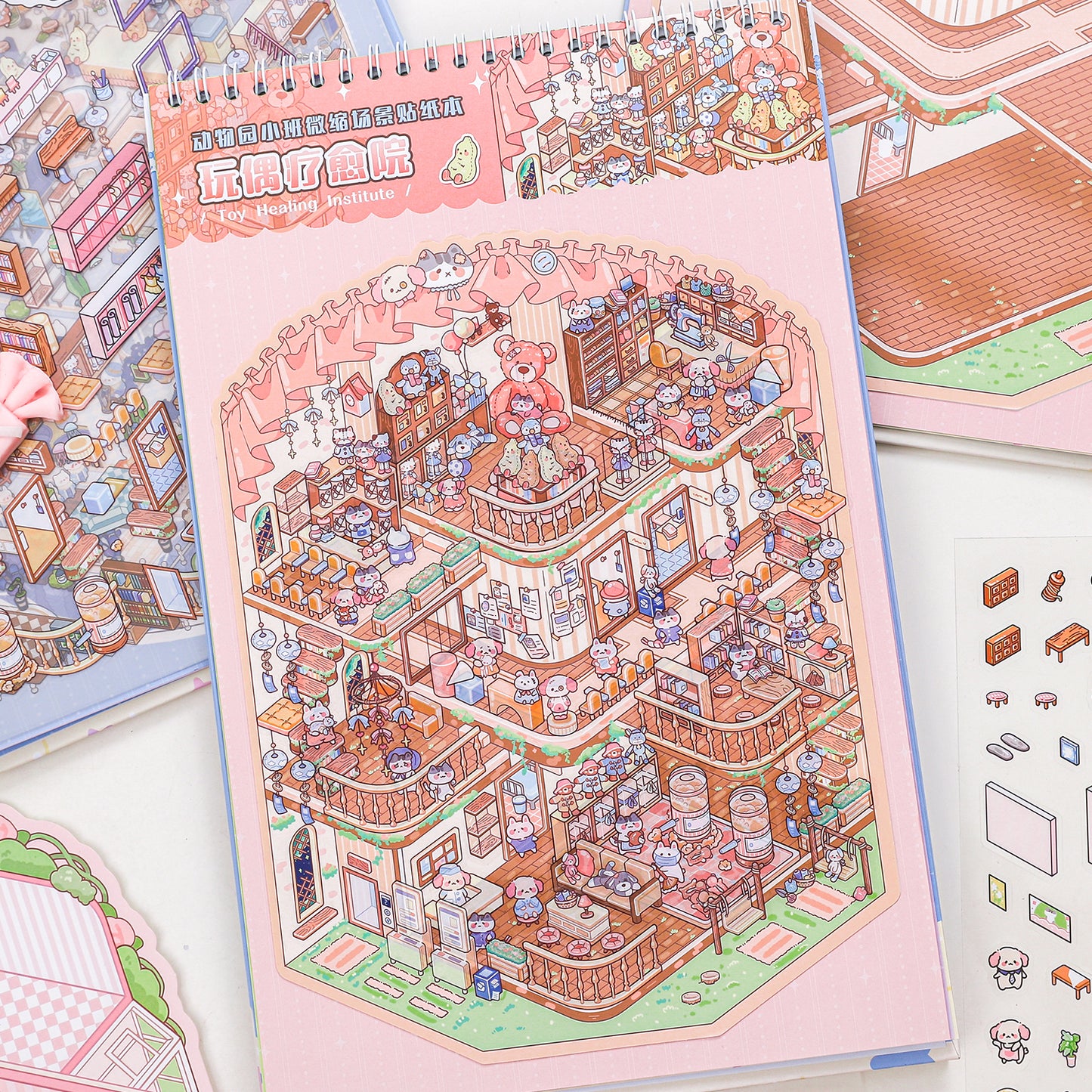 Zoo Class 3D Sticker Book