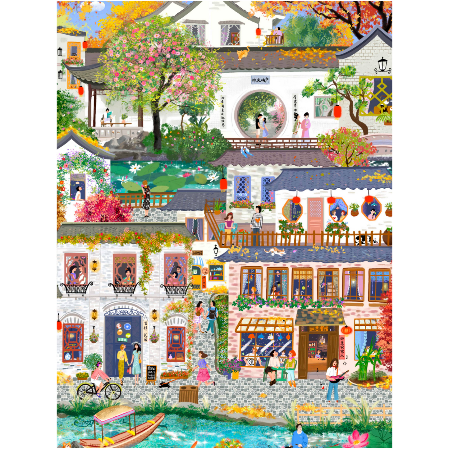Quiet Street 3D Sticker | 2 Cute Miniature Scenes