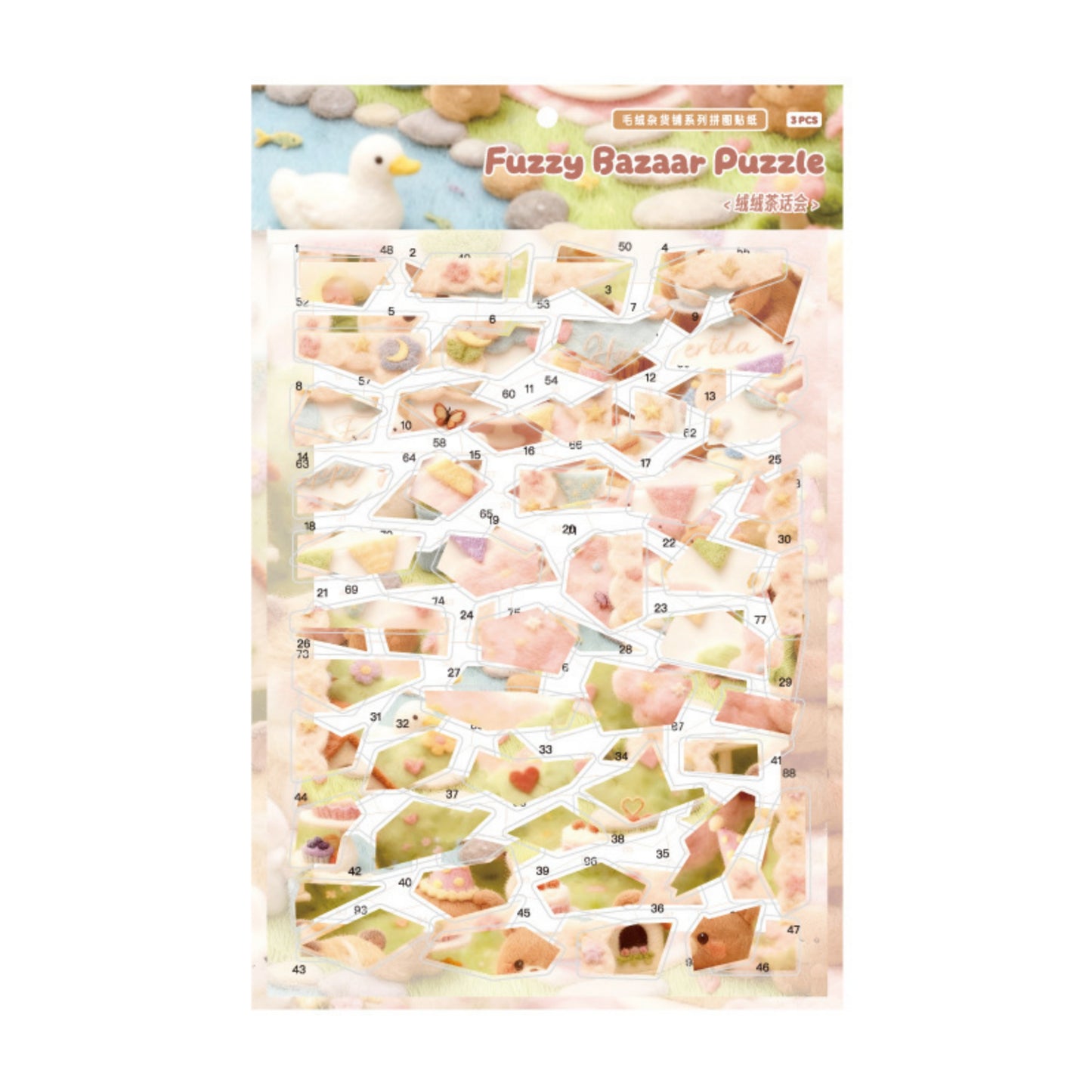 Fuzzy Bazaar Puzzle 3D Sticker | 3 Cute Miniature Scenes