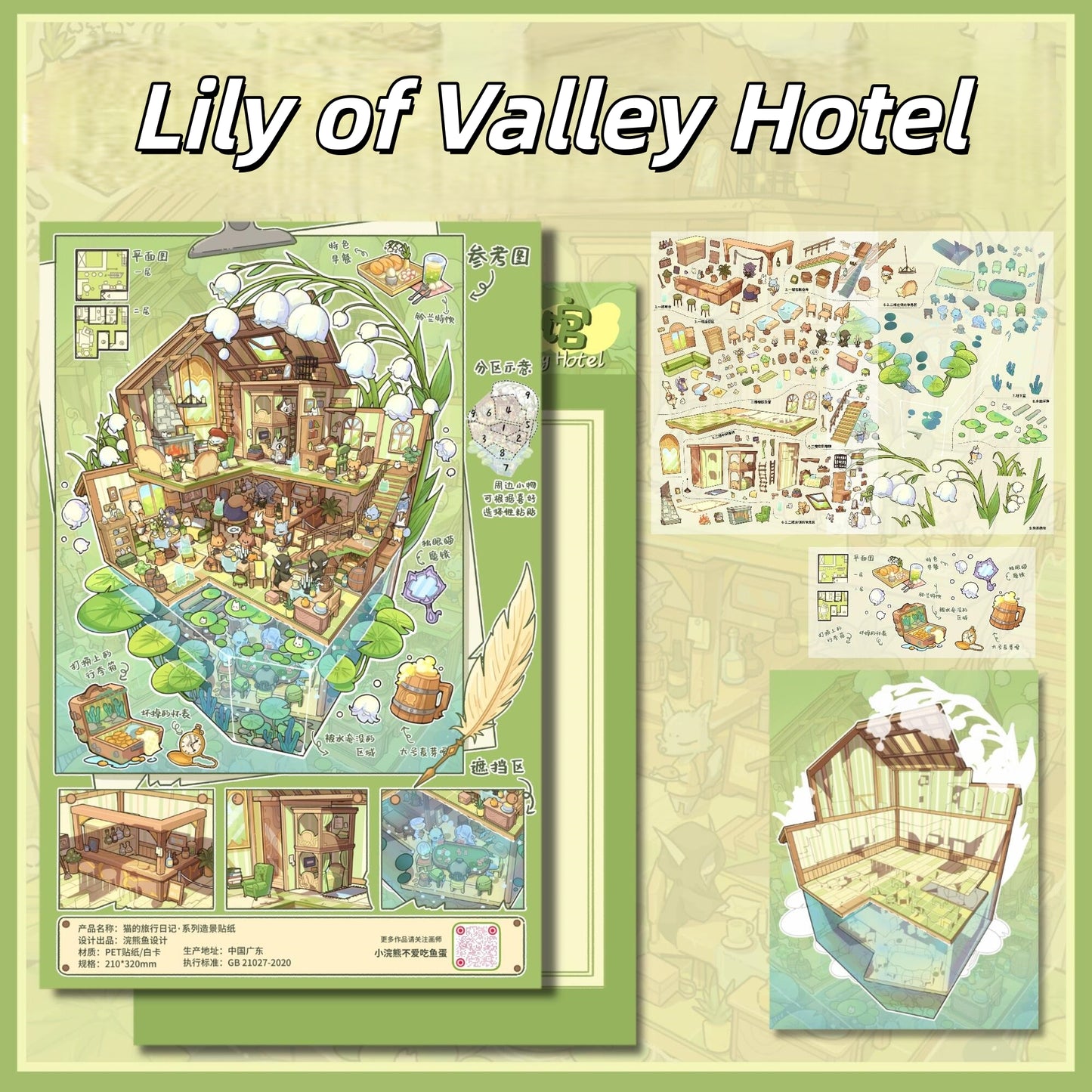 Cat's Travel Diary 3D Sticker | 4 Cute Miniature Scenes
