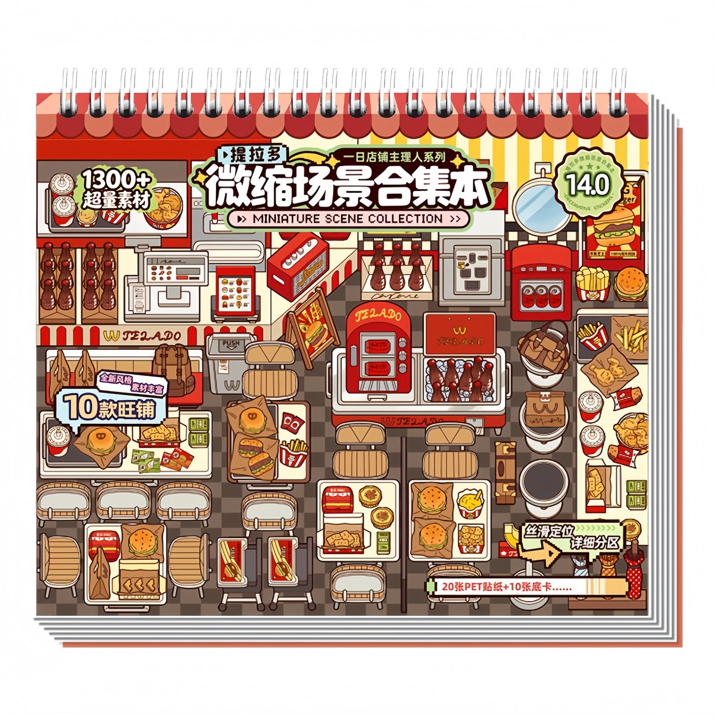 Shopkeeper for a Day 3D Sticker Book