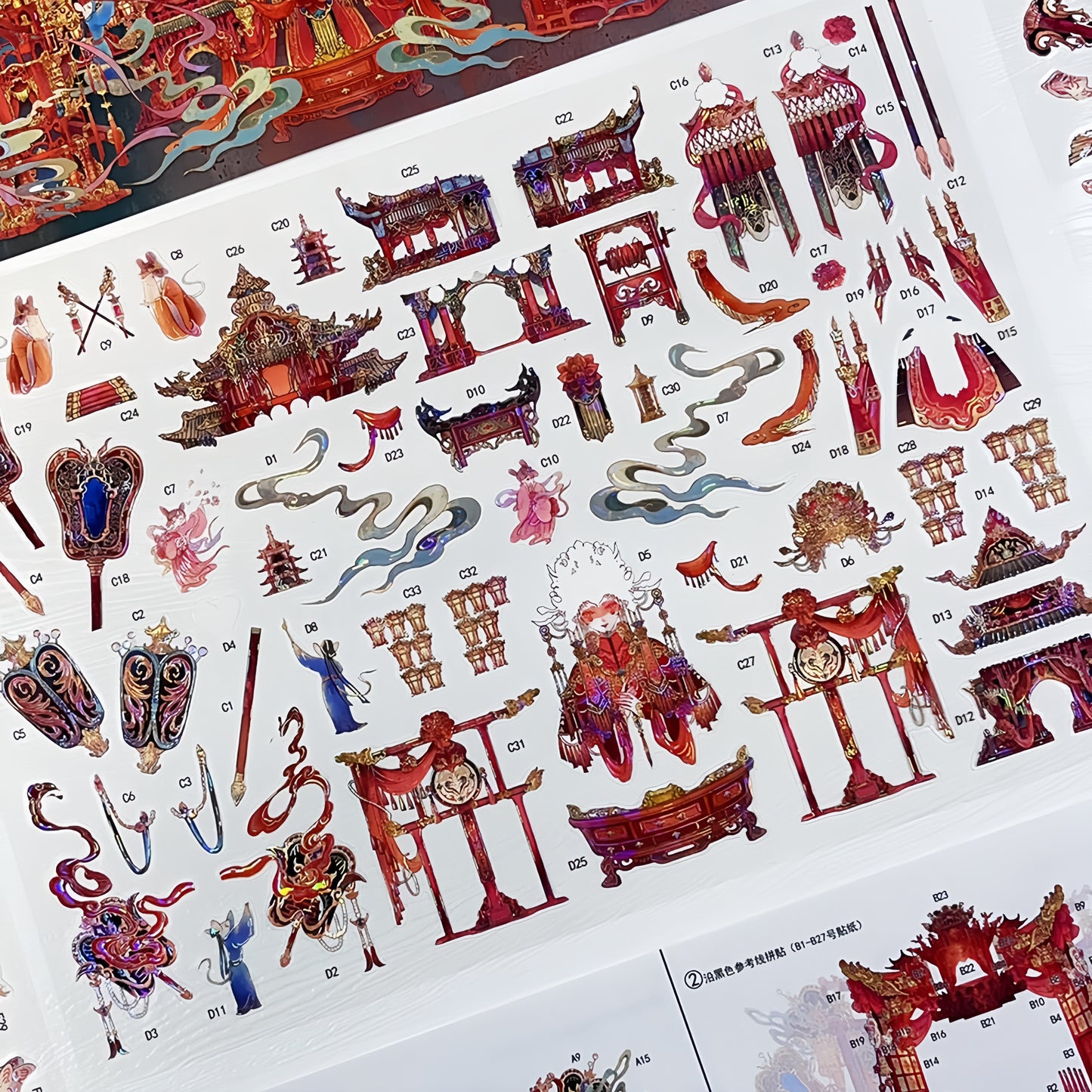Folkloric Tales 3D Sticker | 2 Cute Miniature Scenes