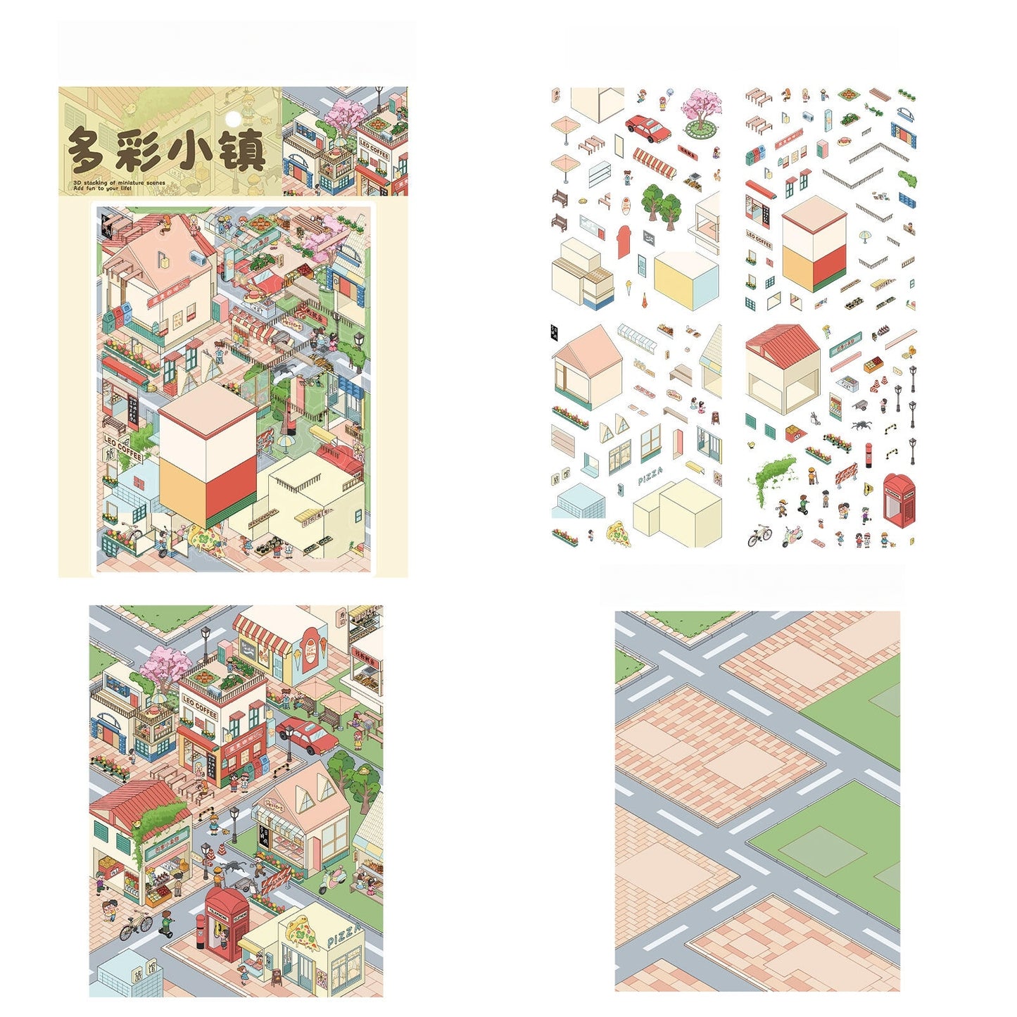 Colorful Town 3D Sticker