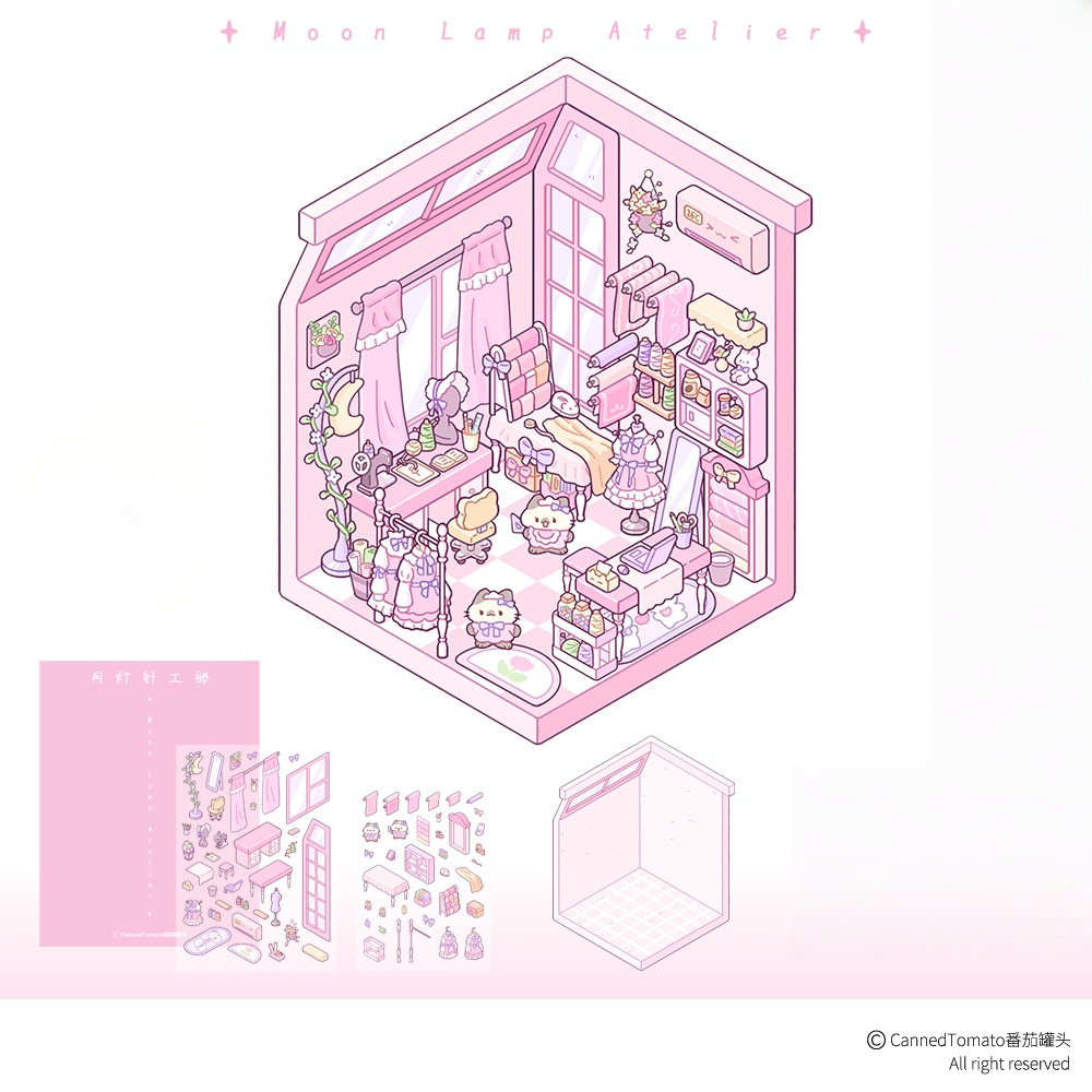 Kitten Room 3D Sticker | 4 Cute Miniature Scenes