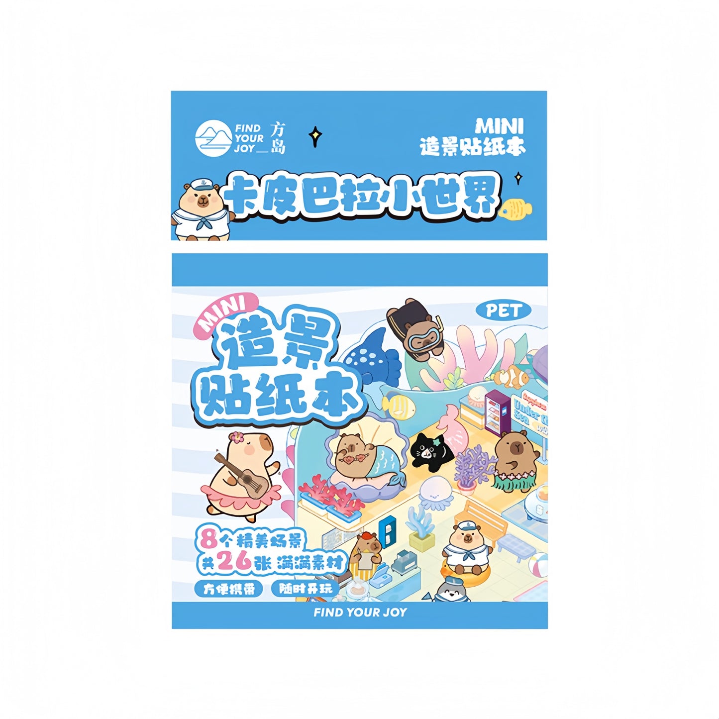 Little Joys 3D Sticker Book