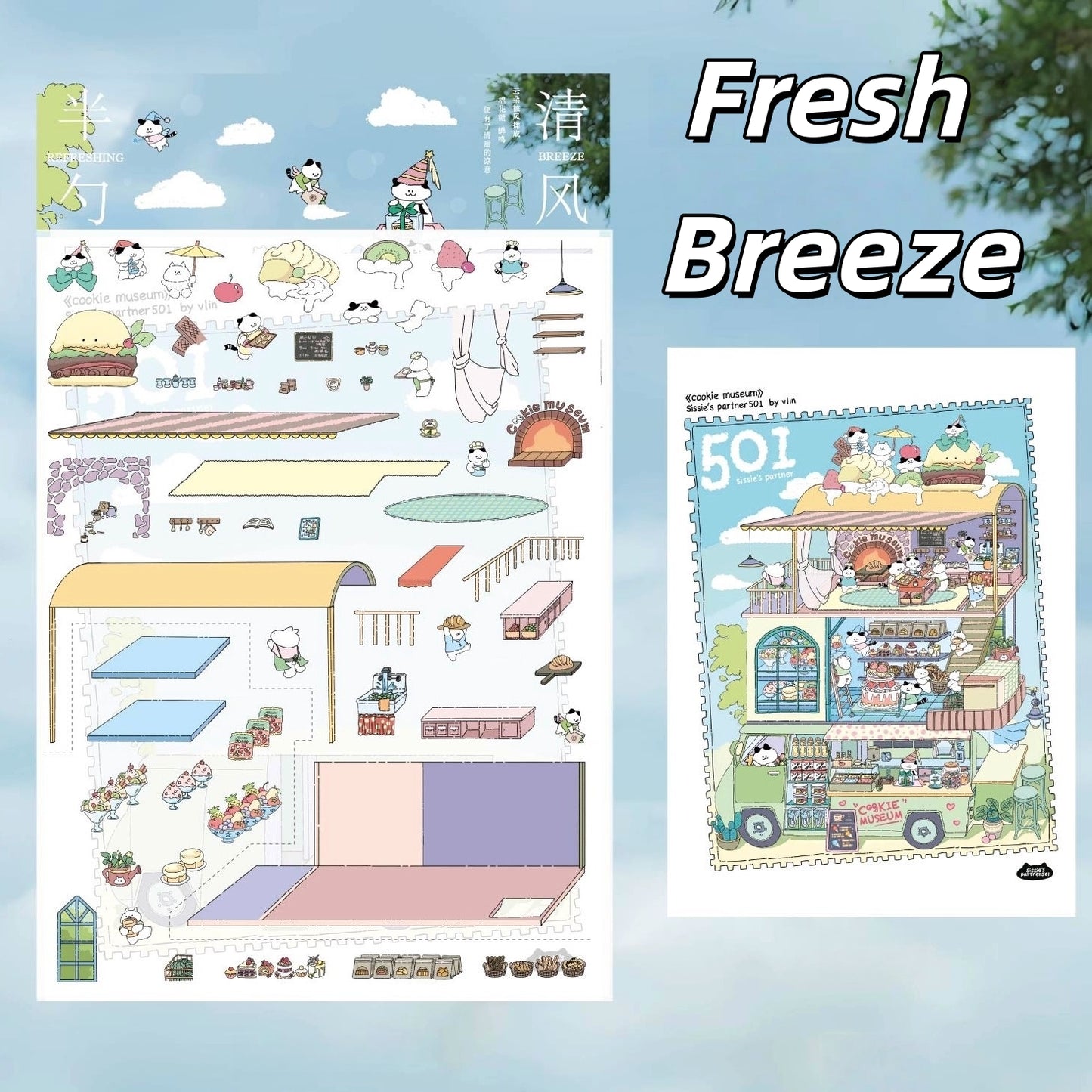 The Adventures of Cats 3D Sticker | 4 Cute Miniature Scenes