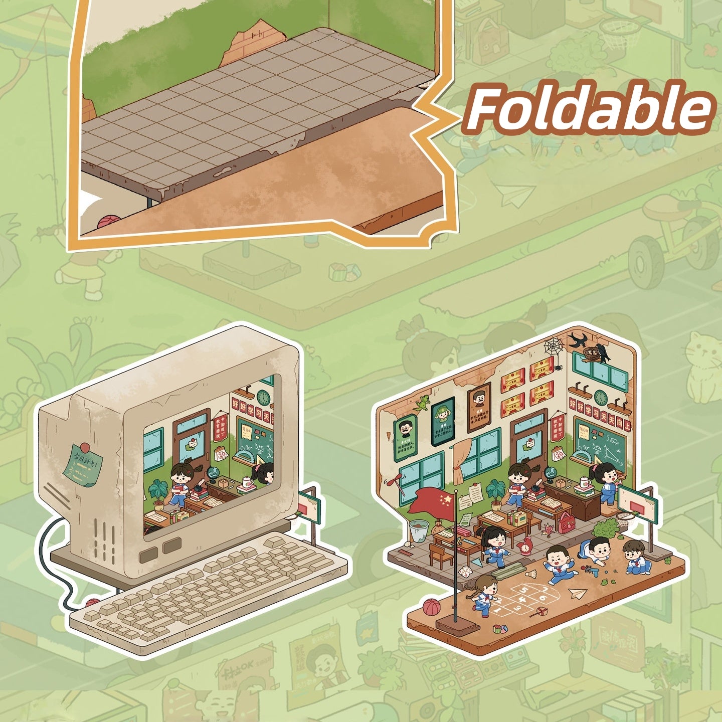 Childhood Town 3D Sticker | 5 Cute Miniature Scenes