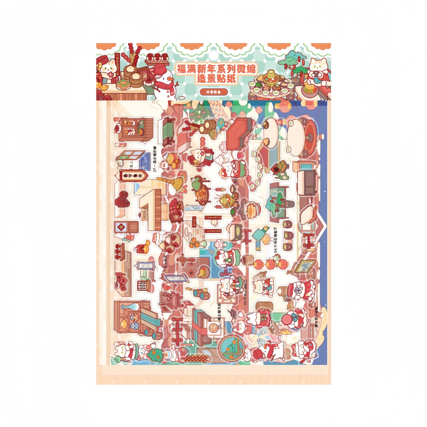 Fortune Cubicle 3D Sticker | 2 Cute Miniature Scenes