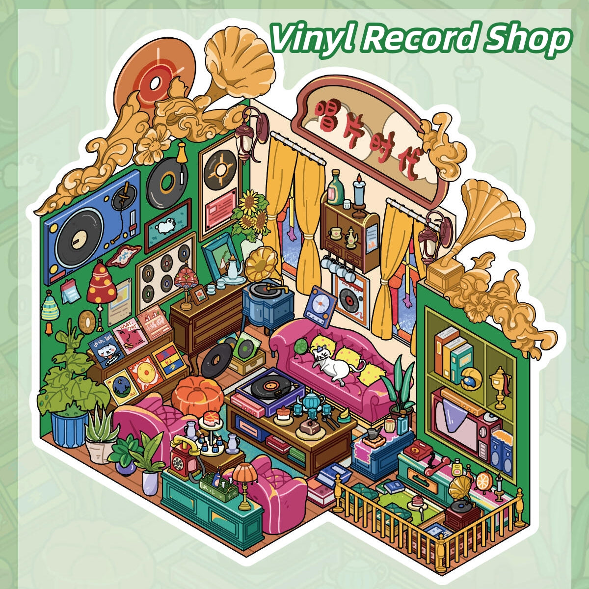 The 1990s 3D Sticker | 4 Cute Miniature Scenes