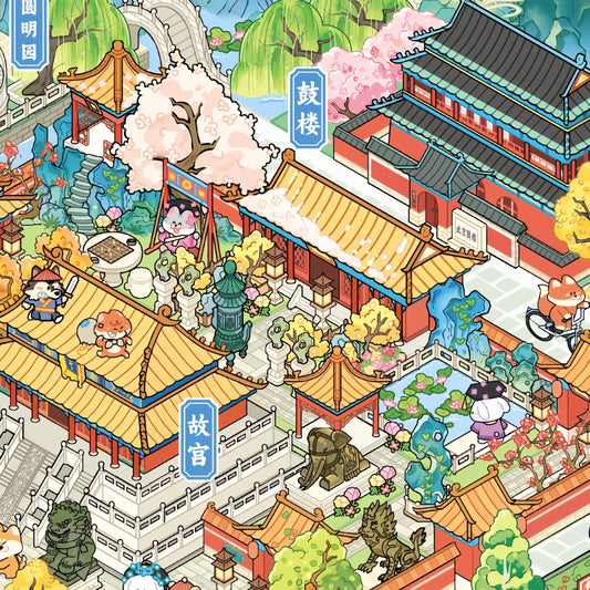 Wandering Through China 3D Sticker | 4 Cute Miniature Scenes