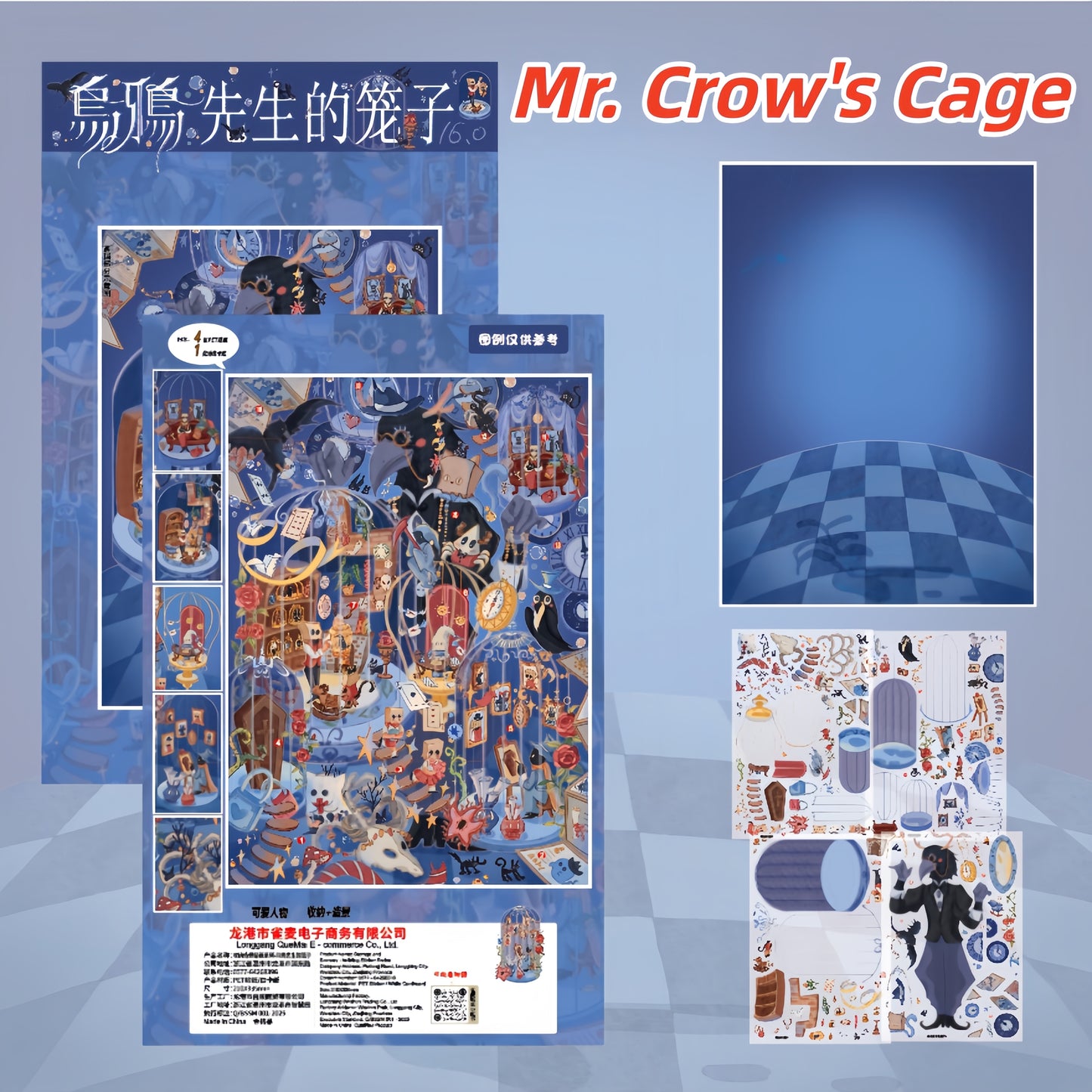 Magical Realm 3D Sticker | 4 Cute Miniature Scenes