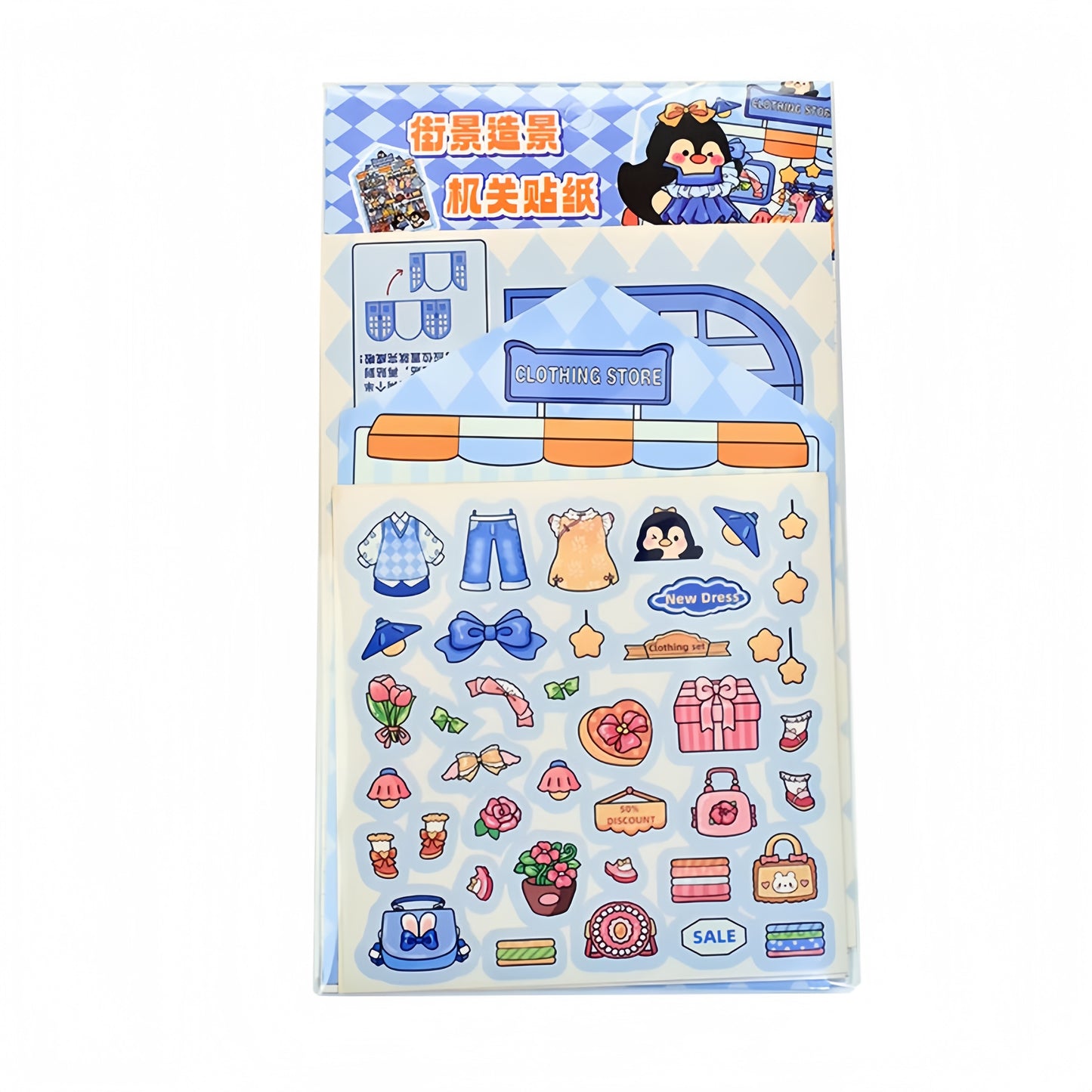 Street Corner Store 3D Sticker | 4 Cute Miniature Scenes
