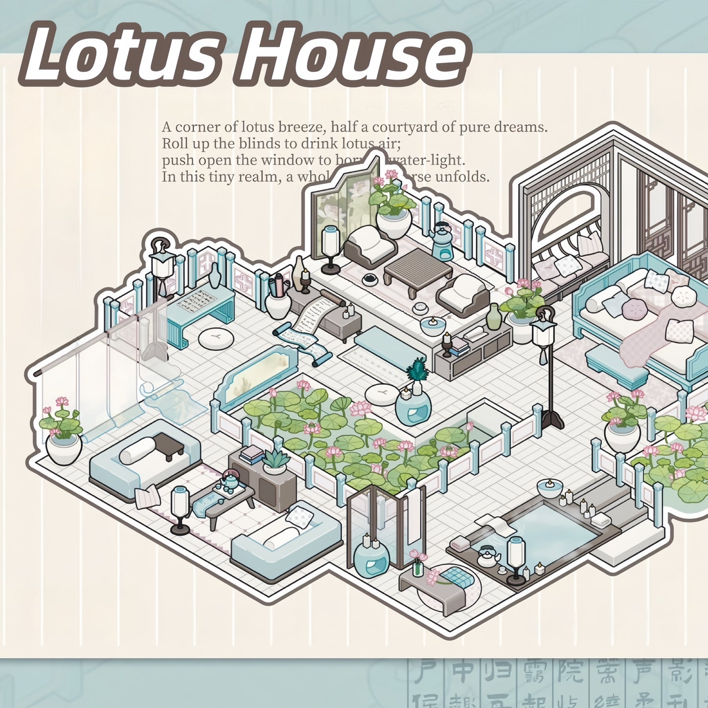 Fantasy Home 3D Sticker | 5 Cute Miniature Scenes