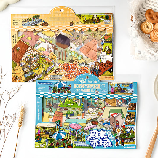 Carmel Town 3D Sticker | 2 Cute Miniature Scenes