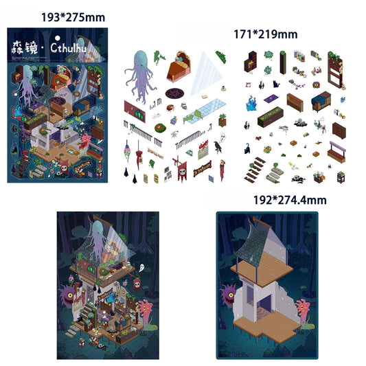 Cthulhu Cabin 3D Sticker