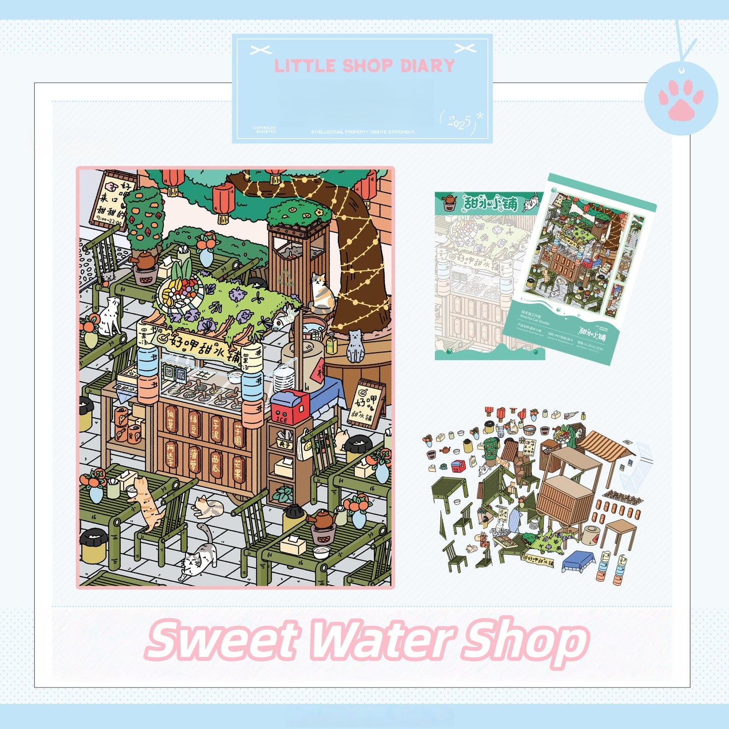Little Shop Diary 3D Sticker | 3 Cute Miniature Scenes