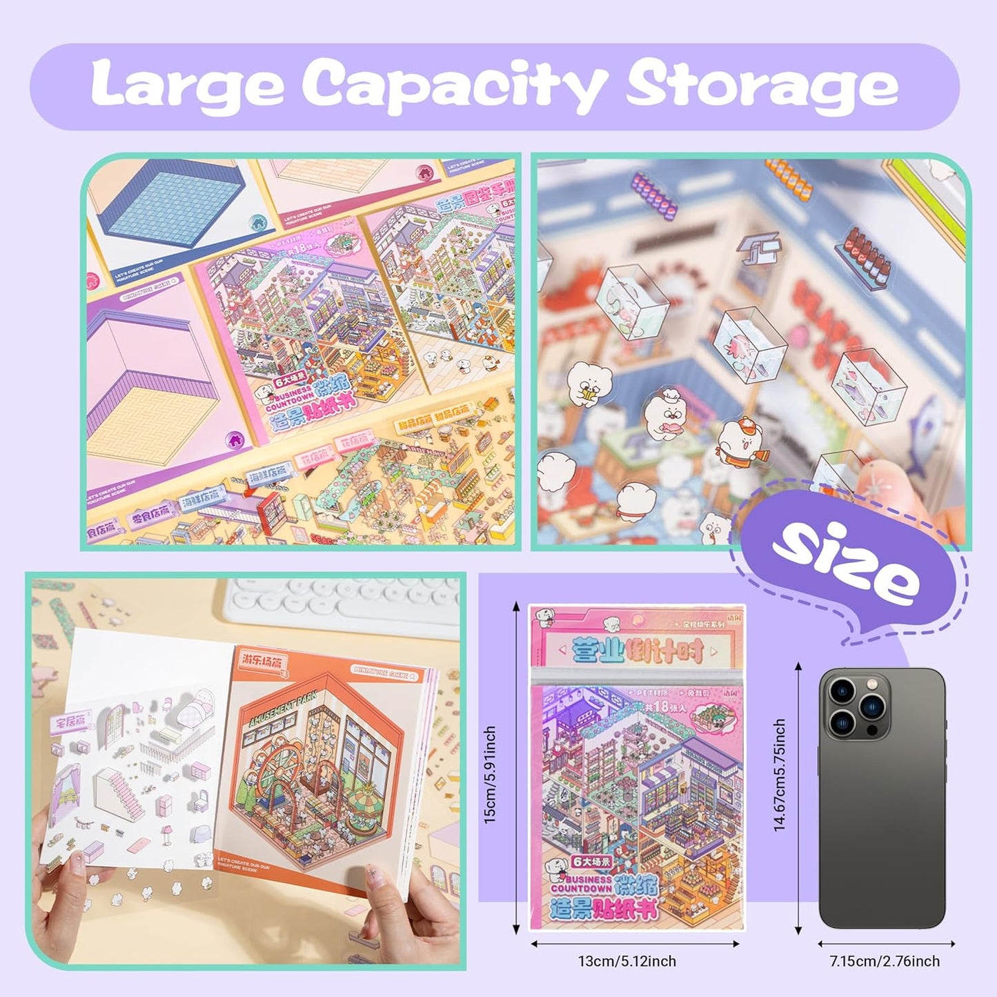 Tiny Animal Life 3D Sticker Material Book – Life in Progress (6 Scenes) | Business Countdown (6 Scenes)