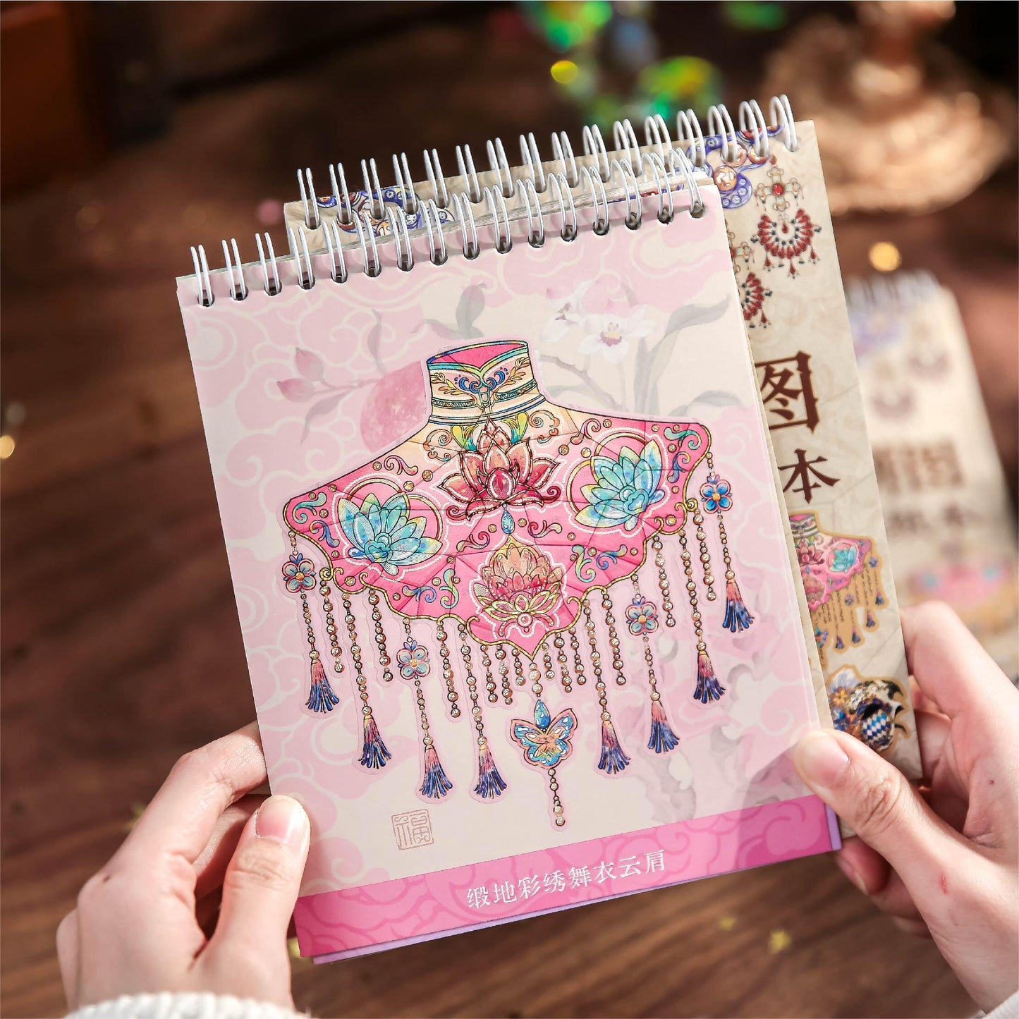 Jewelry Restoration 3D Sticker Book
