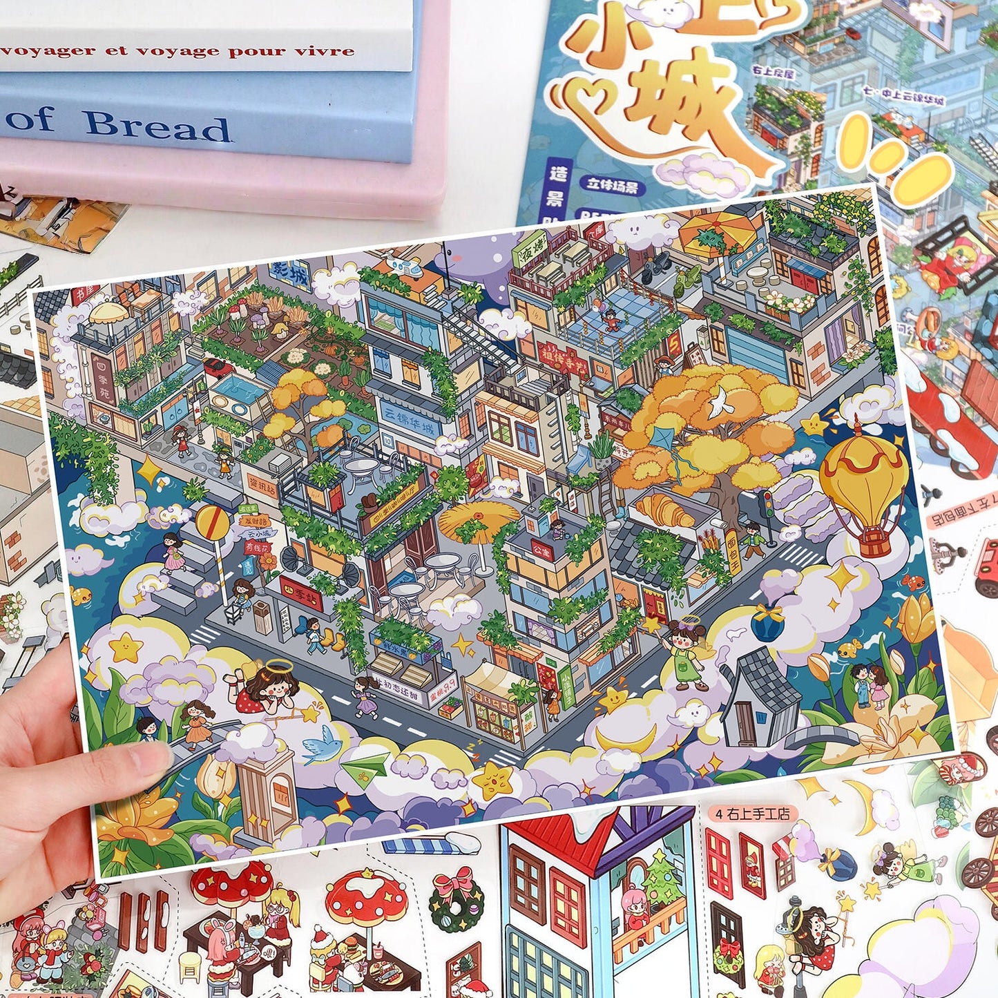 Busy Town 3D Sticker | 2 Cute Miniature Scenes