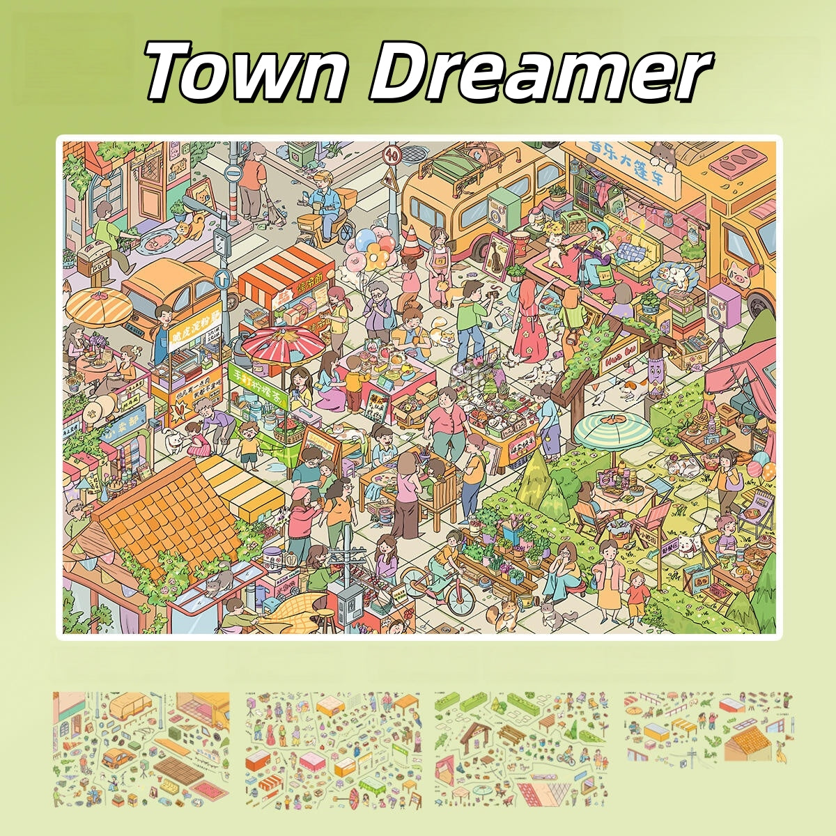 Streetscape 3D Sticker | 2 Cute Miniature Scenes